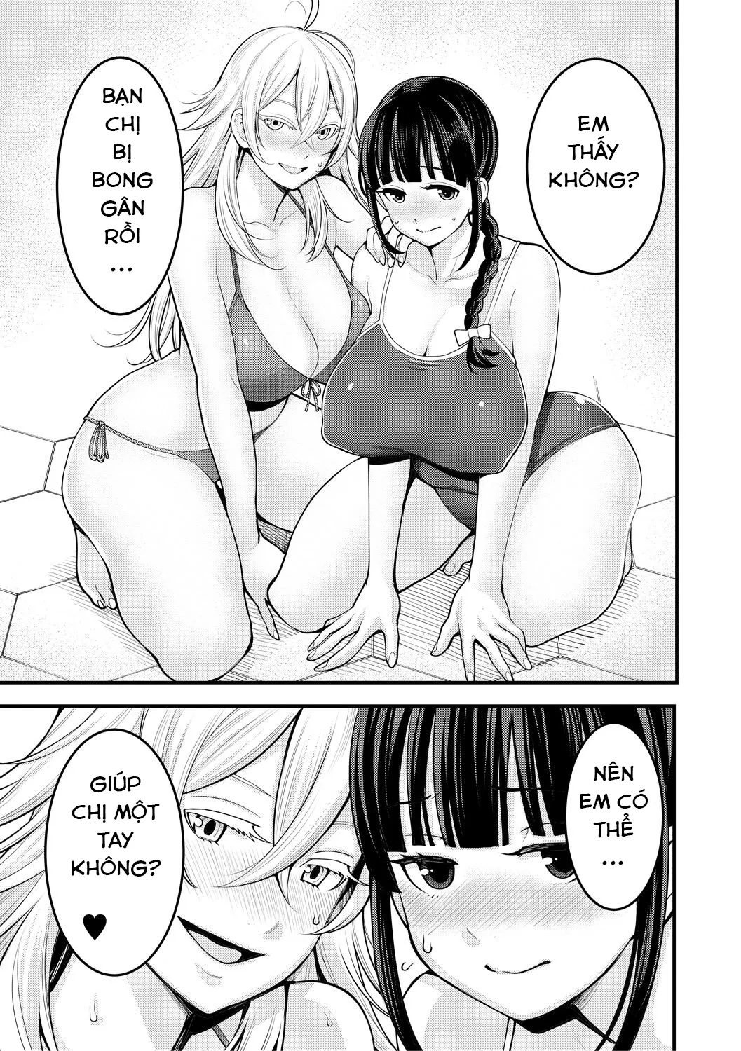 HentaiVN.net - Ảnh 12 - Oneshota Friends Zenpen - Chap 1