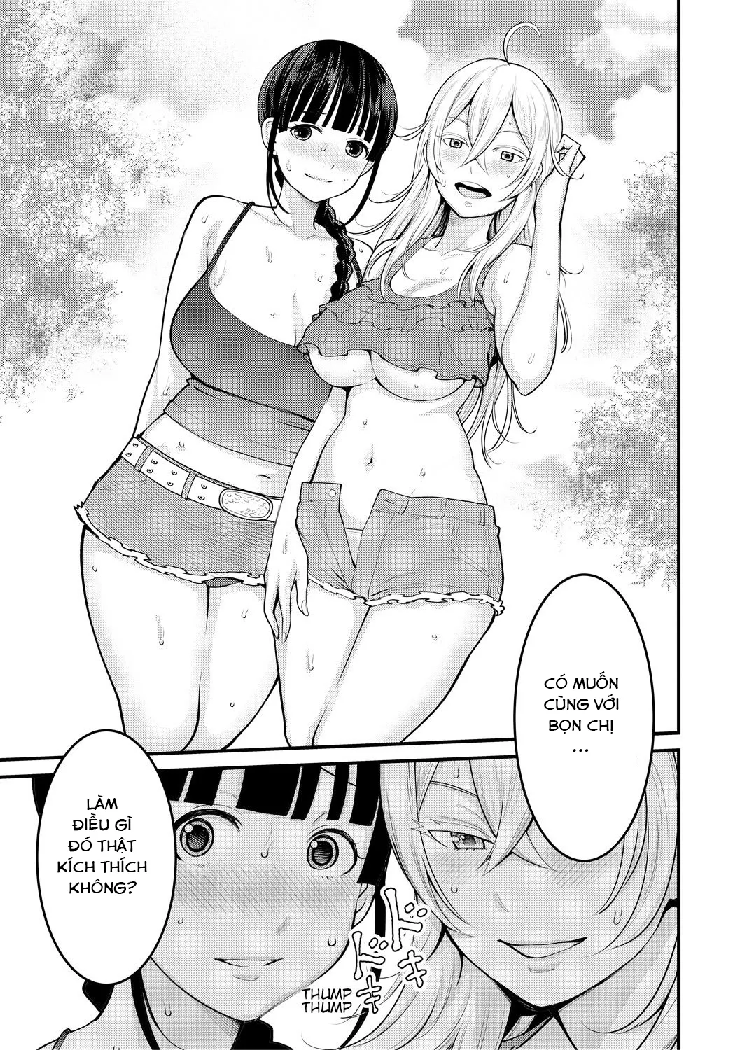 HentaiVN.net - Ảnh 24 - Oneshota Friends Zenpen - Chap 1