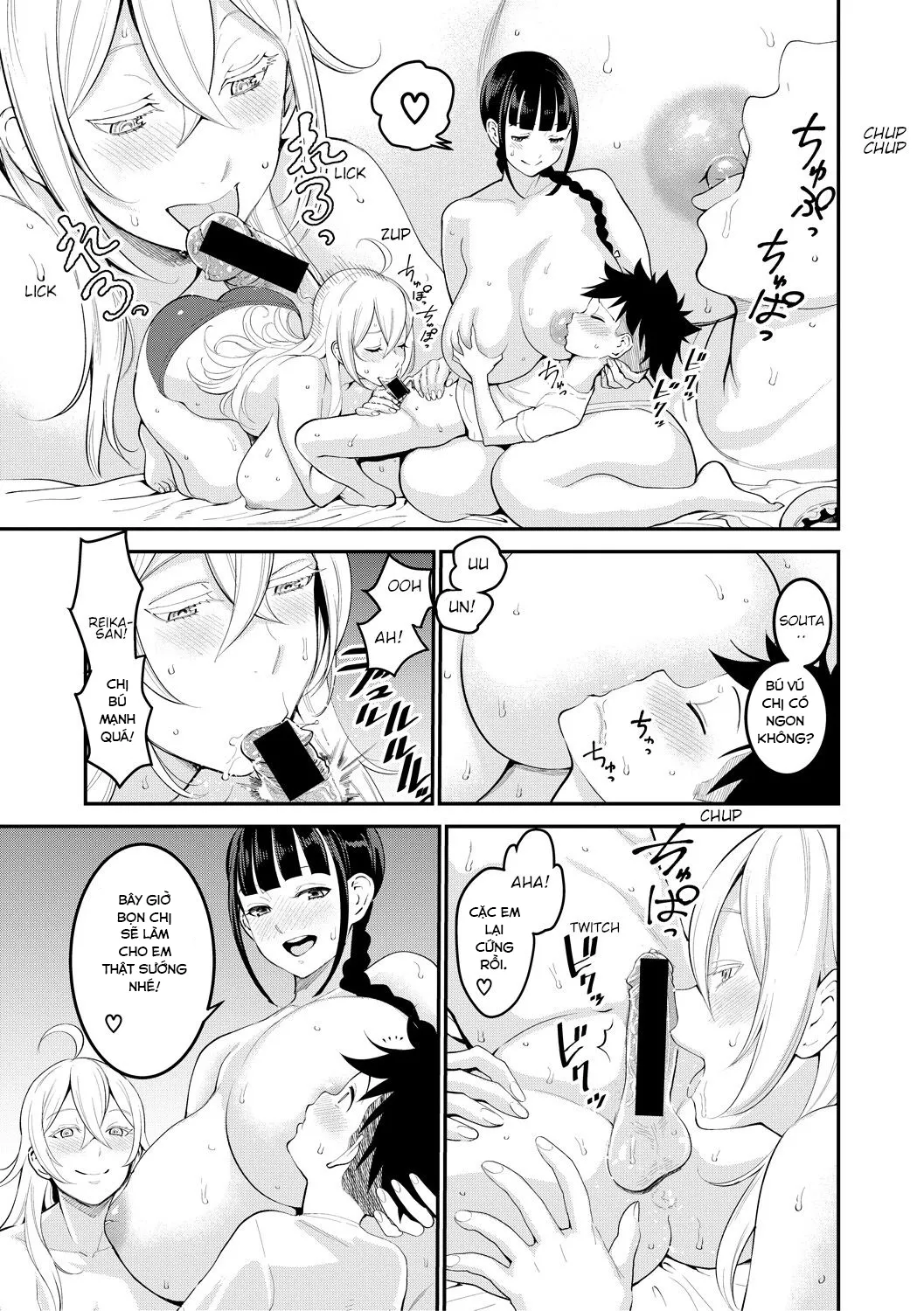 HentaiVN.net - Ảnh 18 - Oneshota Friends Zenpen - Chap 2