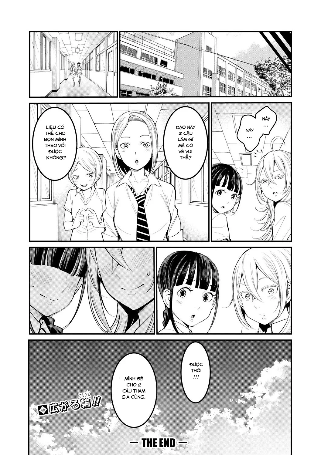 HentaiVN.net - Ảnh 33 - Oneshota Friends Zenpen - Chap 2