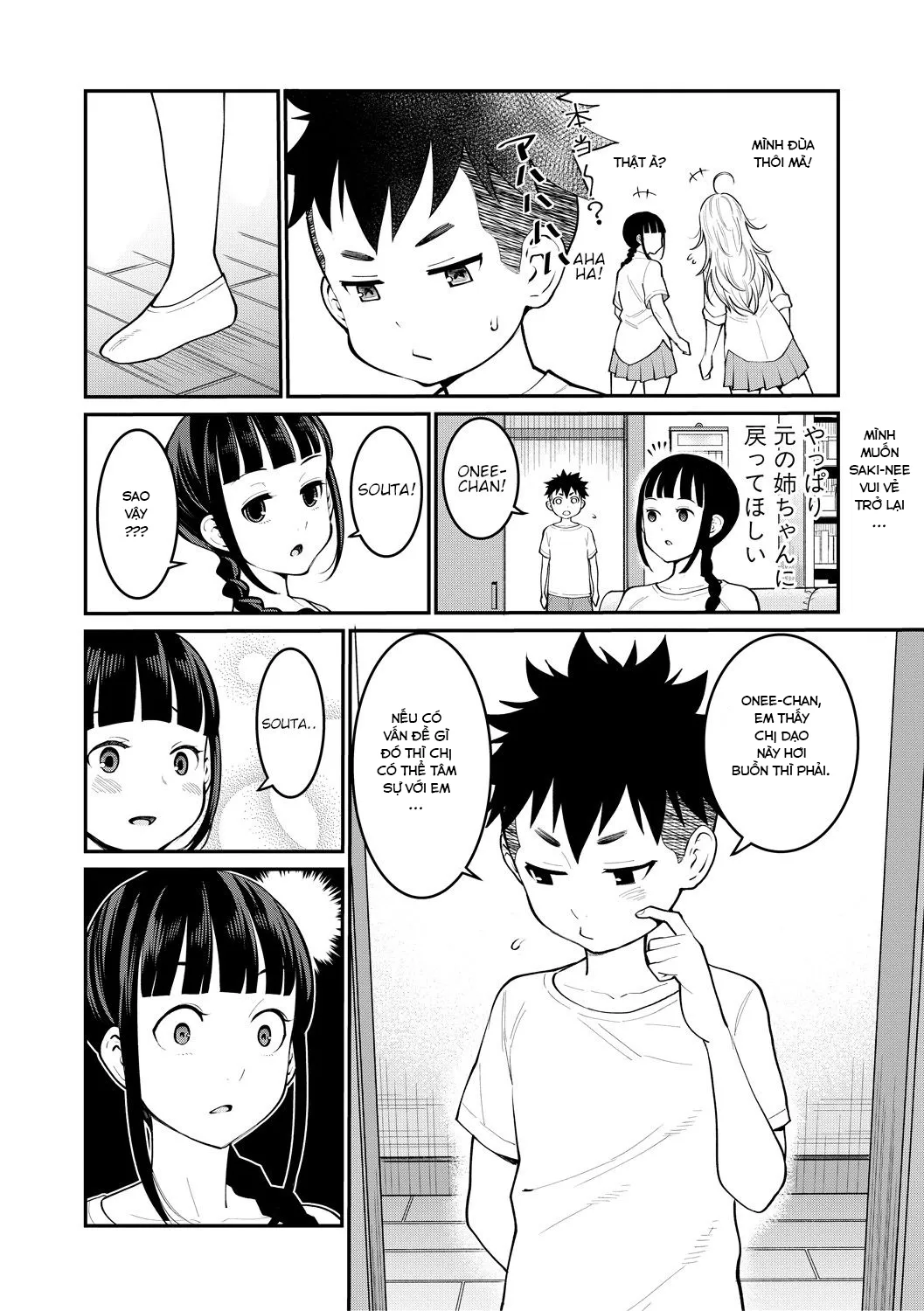 HentaiVN.net - Ảnh 5 - Oneshota Friends Zenpen - Chap 2