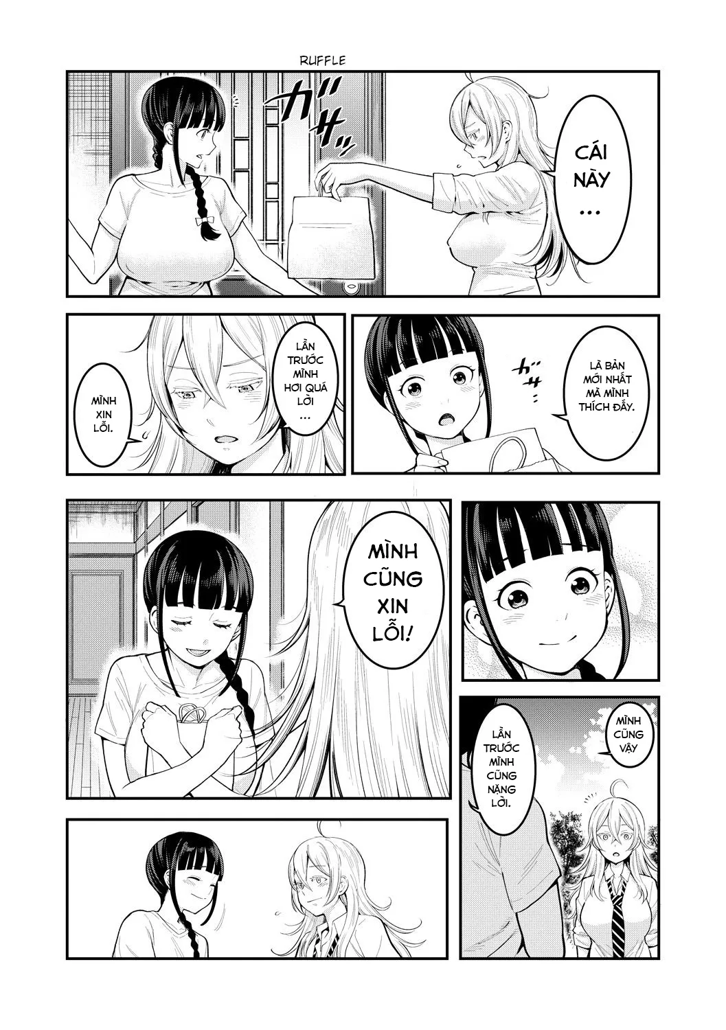 HentaiVN.net - Ảnh 8 - Oneshota Friends Zenpen - Chap 2