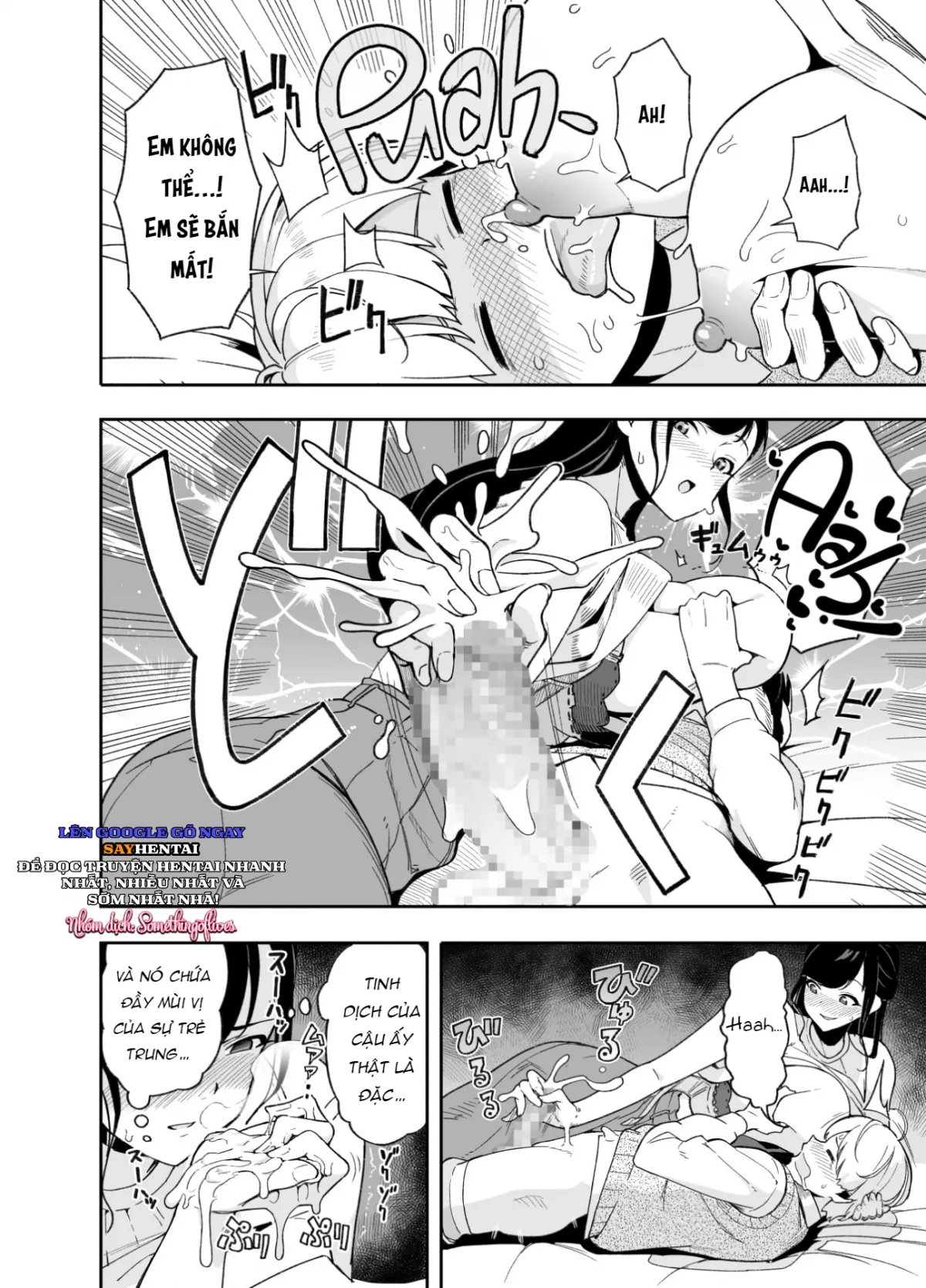 HentaiVN.net - Ảnh 11 - Wife Of Plenty ~One Night Of Love~ [Hitozuma Kotteri ~Koigokoro, Shitte Ichiya~] - Oneshot