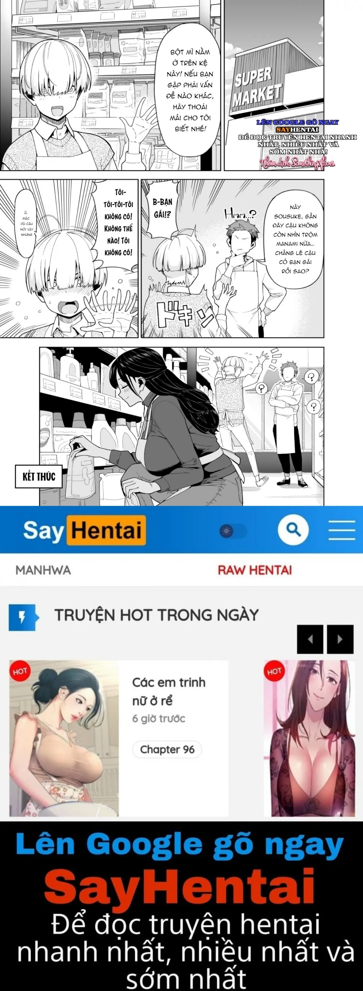 HentaiVN.net - Ảnh 24 - Wife Of Plenty ~One Night Of Love~ [Hitozuma Kotteri ~Koigokoro, Shitte Ichiya~] - Oneshot