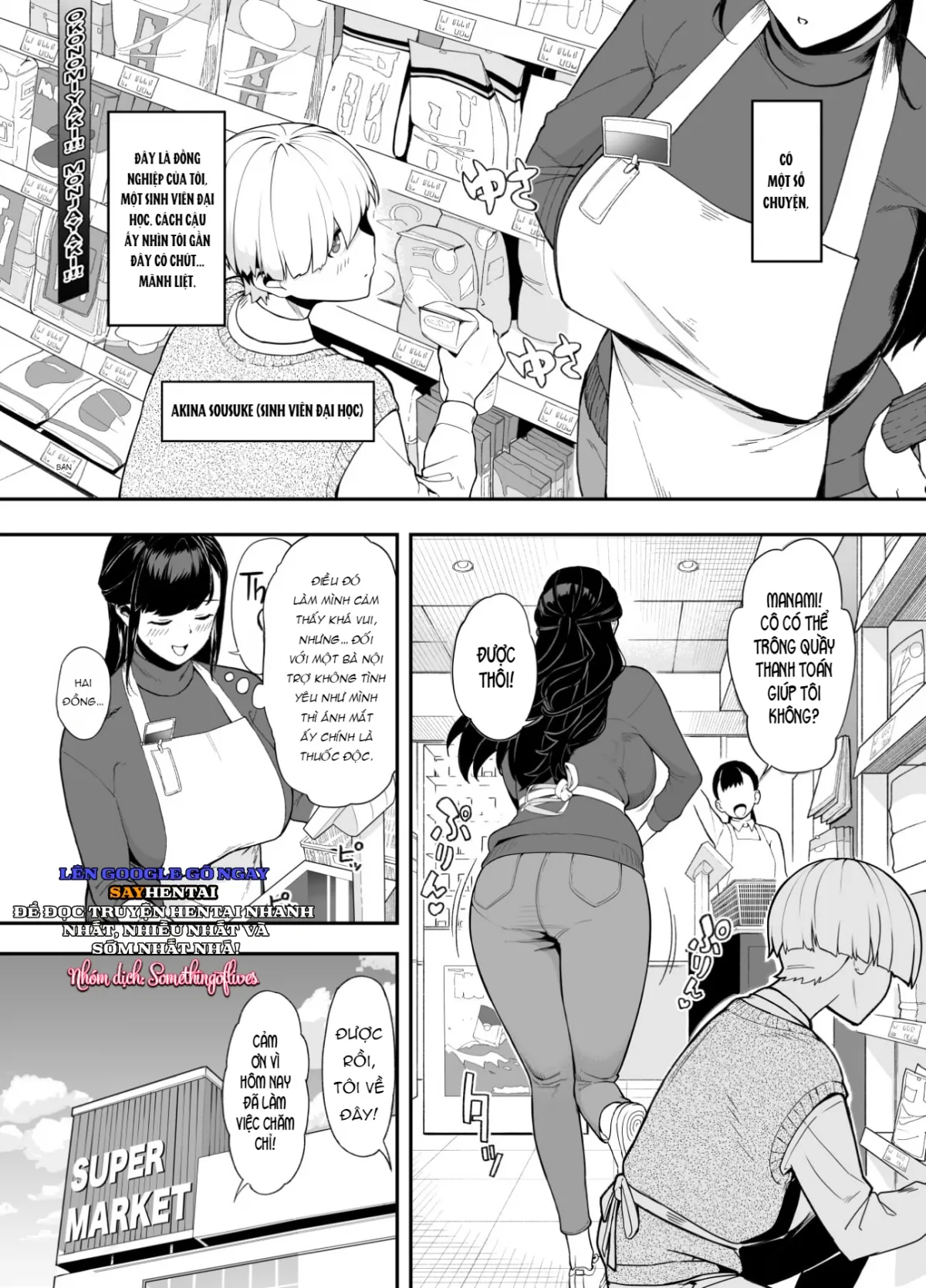 HentaiVN.net - Ảnh 3 - Wife Of Plenty ~One Night Of Love~ [Hitozuma Kotteri ~Koigokoro, Shitte Ichiya~] - Oneshot