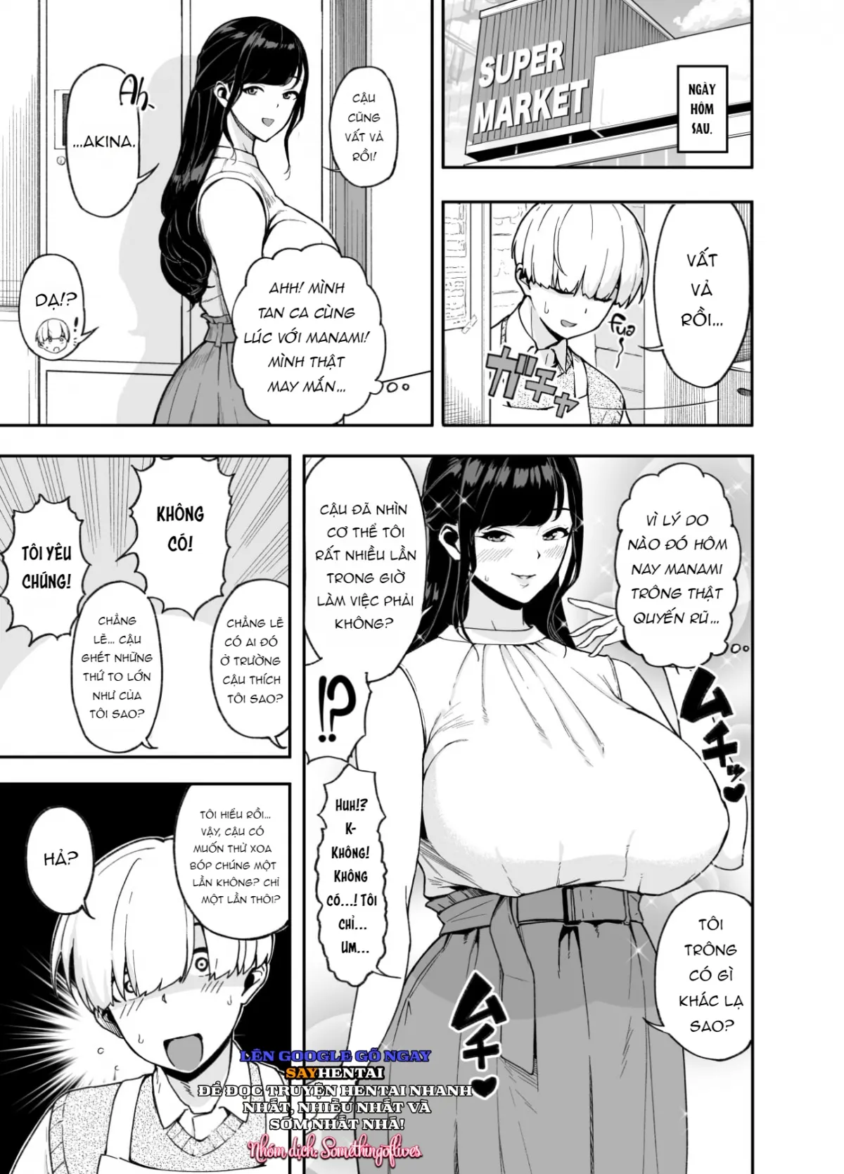 HentaiVN.net - Ảnh 6 - Wife Of Plenty ~One Night Of Love~ [Hitozuma Kotteri ~Koigokoro, Shitte Ichiya~] - Oneshot