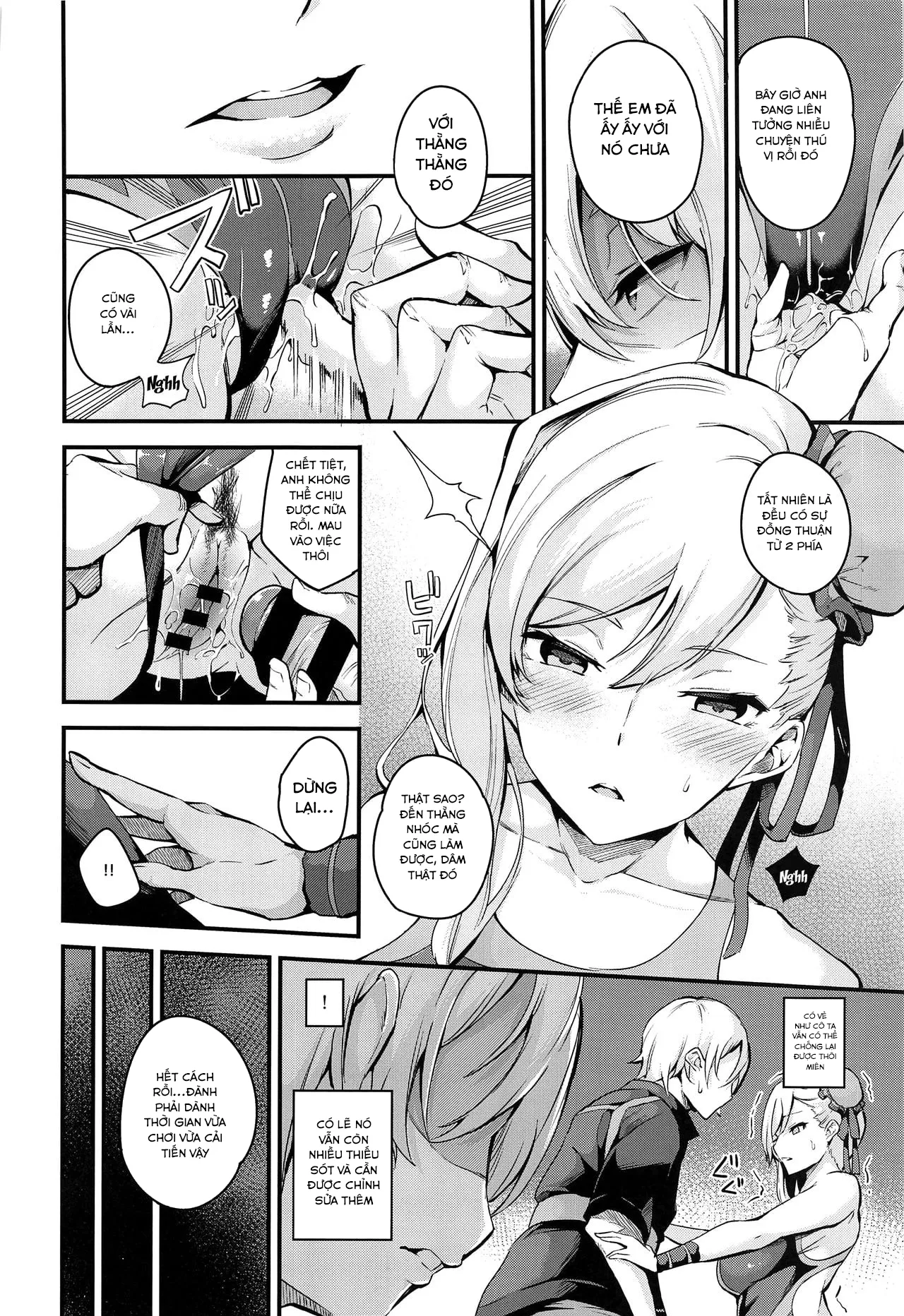 HentaiVN.net - Ảnh 8 - Musashi-chan no NTR Saimin (Fate Grand Order) - Oneshot