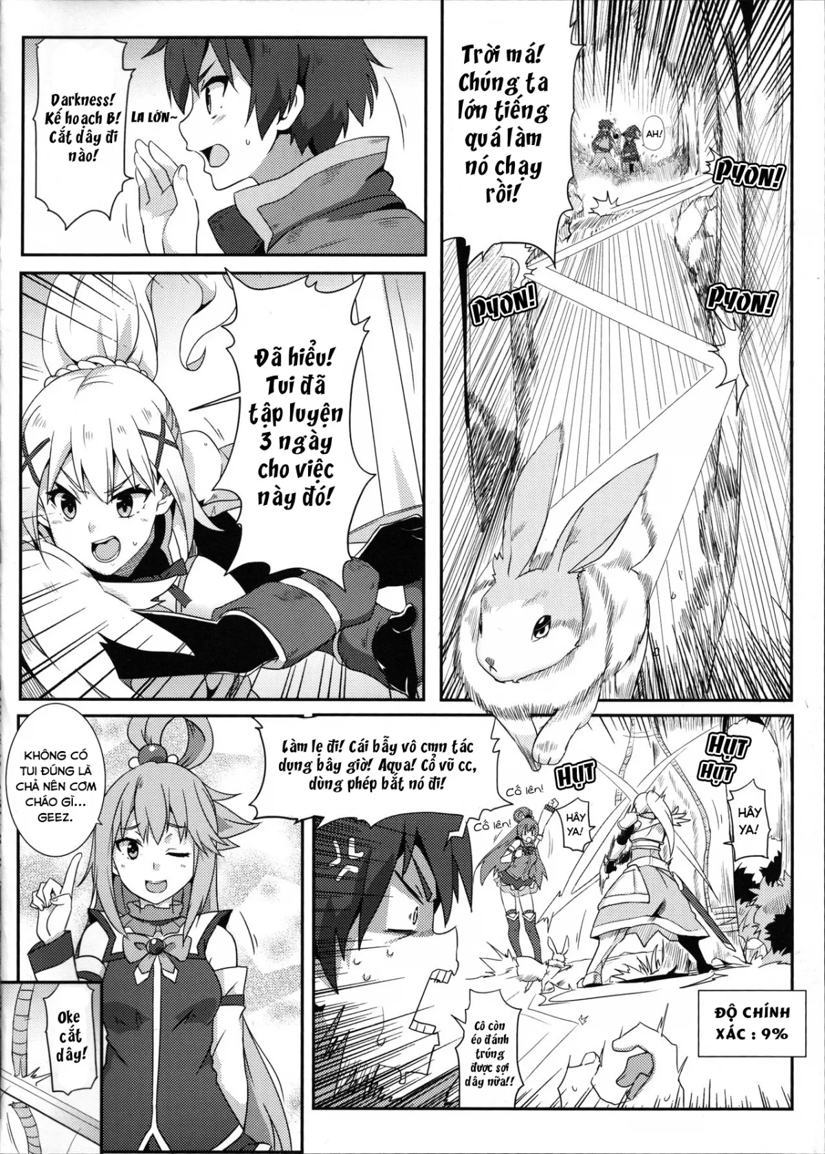HentaiVN.net - Ảnh 5 - Tặng cho Megumin một cây gậy phép mới (Kono Subarashii Sekai ni Syukufuku o!) [(FF28) [Nikoushikou (Nekosaki Aoi)] Blessing Megumin with a Magnificence Explosion! (Kono Subarashii Sekai ni Syukufuku o!)] - Oneshot
