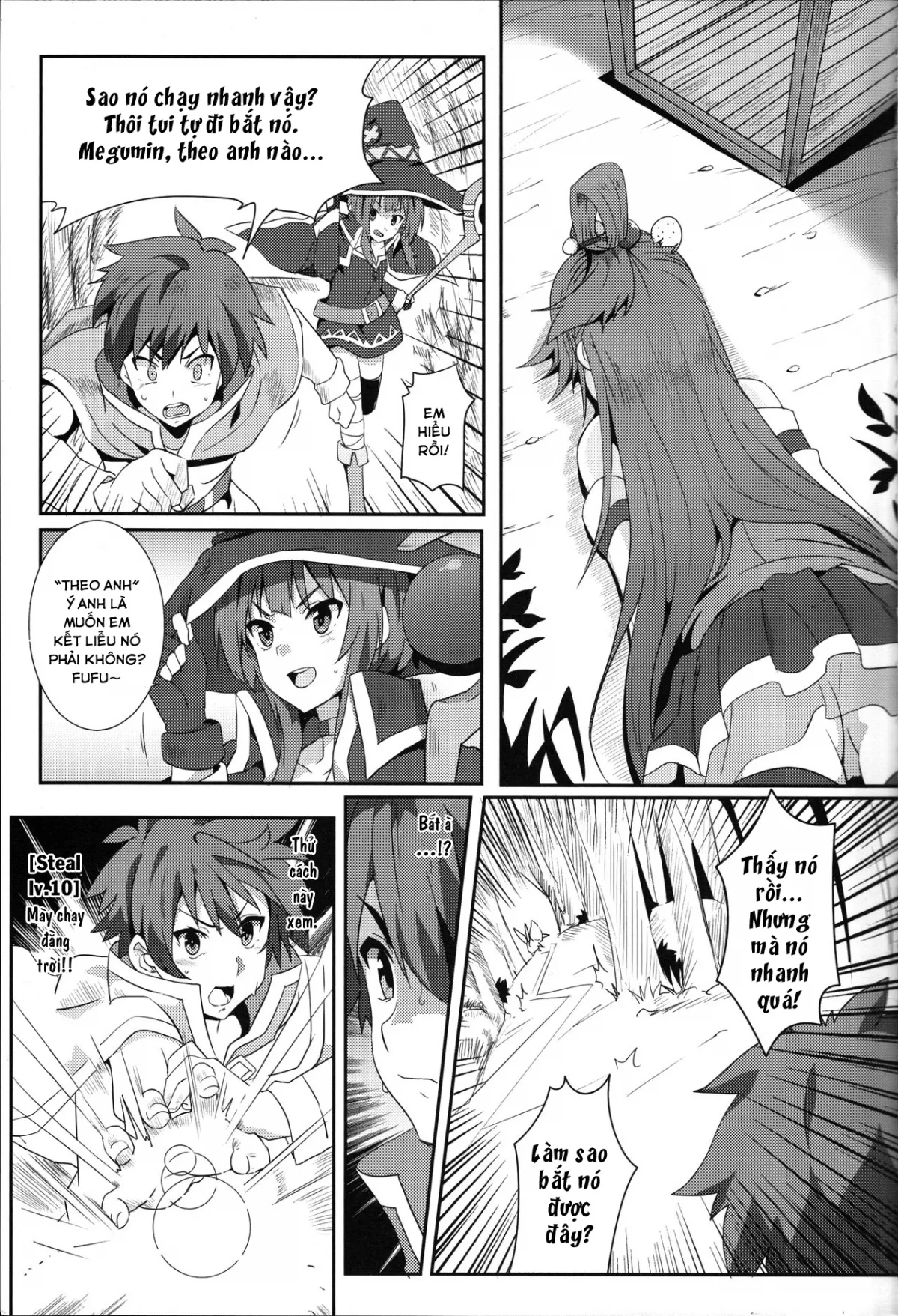 HentaiVN.net - Ảnh 6 - Tặng cho Megumin một cây gậy phép mới (Kono Subarashii Sekai ni Syukufuku o!) [(FF28) [Nikoushikou (Nekosaki Aoi)] Blessing Megumin with a Magnificence Explosion! (Kono Subarashii Sekai ni Syukufuku o!)] - Oneshot