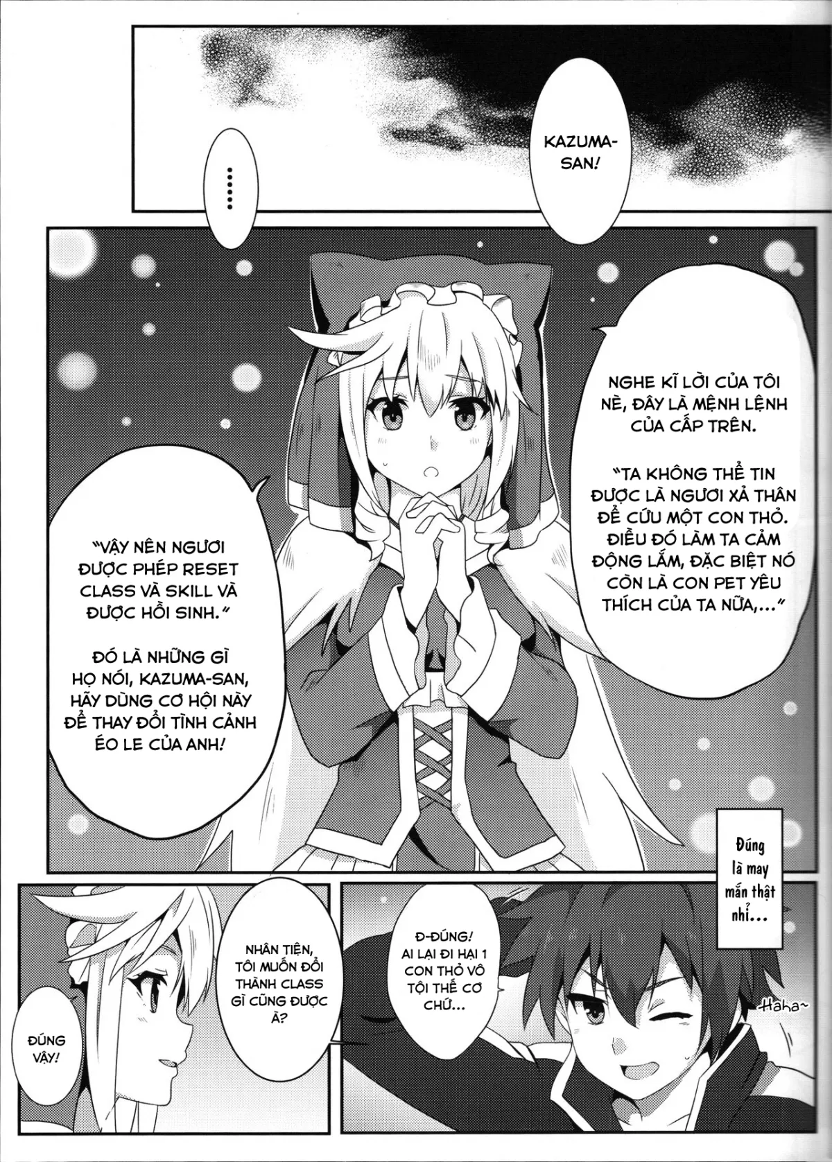 HentaiVN.net - Ảnh 8 - Tặng cho Megumin một cây gậy phép mới (Kono Subarashii Sekai ni Syukufuku o!) [(FF28) [Nikoushikou (Nekosaki Aoi)] Blessing Megumin with a Magnificence Explosion! (Kono Subarashii Sekai ni Syukufuku o!)] - Oneshot