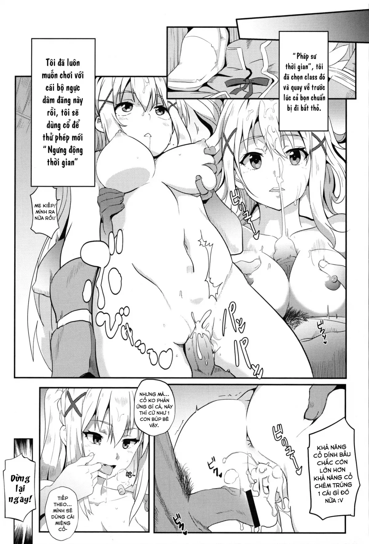 HentaiVN.net - Ảnh 9 - Tặng cho Megumin một cây gậy phép mới (Kono Subarashii Sekai ni Syukufuku o!) [(FF28) [Nikoushikou (Nekosaki Aoi)] Blessing Megumin with a Magnificence Explosion! (Kono Subarashii Sekai ni Syukufuku o!)] - Oneshot