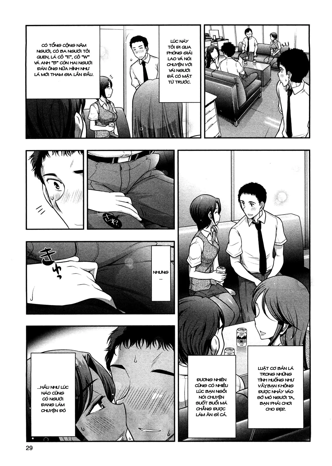 HentaiVN.net - Ảnh 12 - Những bữa tiệc tình dục [Mix Party] - Chap 2: Chủ đề công sở