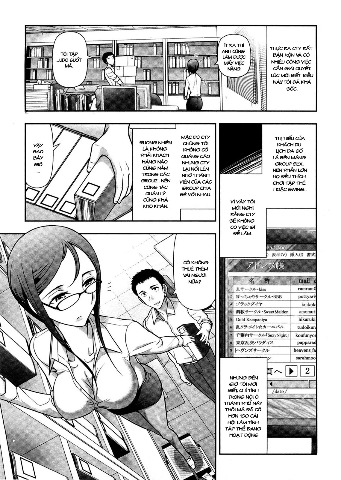 HentaiVN.net - Ảnh 4 - Những bữa tiệc tình dục [Mix Party] - Chap 2: Chủ đề công sở