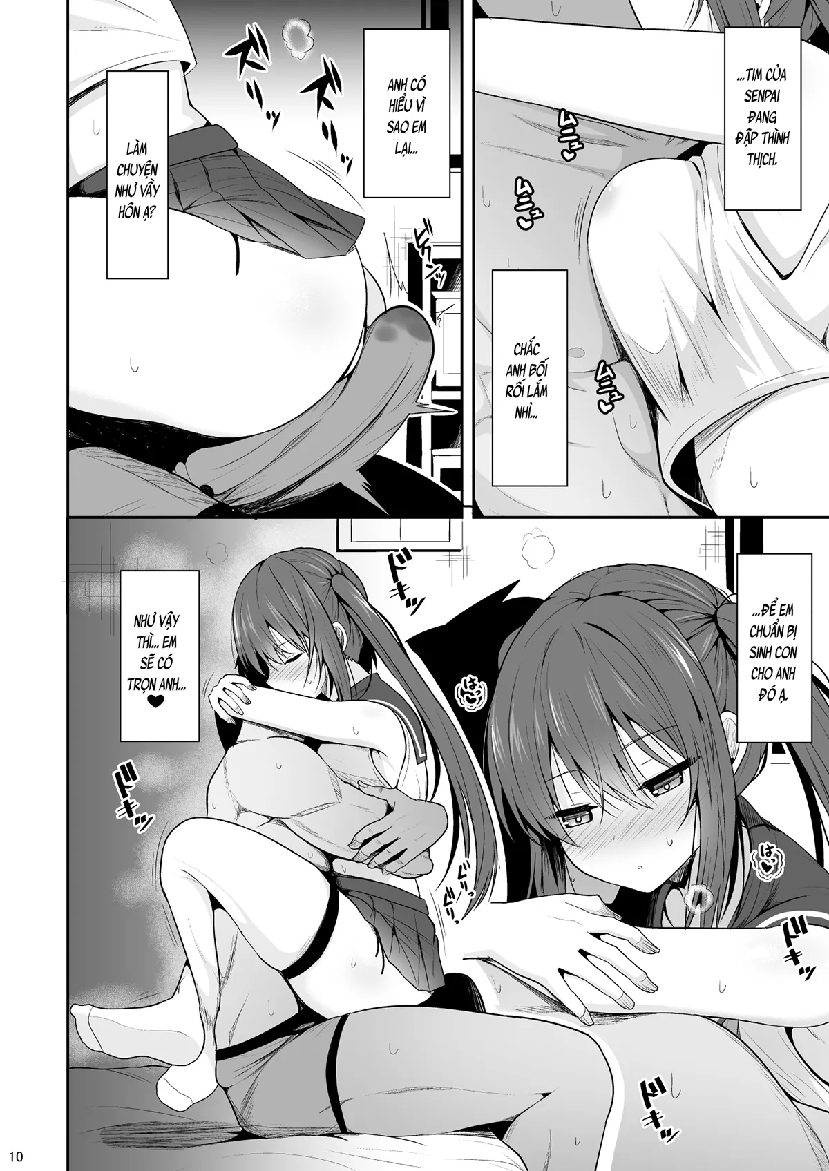 HentaiVN.net - Ảnh 10 - Tôi bị kích dục sau án cấm thủ dâm (nguyên tác) [Onakingo no Biyaku Ecchi; オナ禁後の媚薬エッチ] - Oneshot