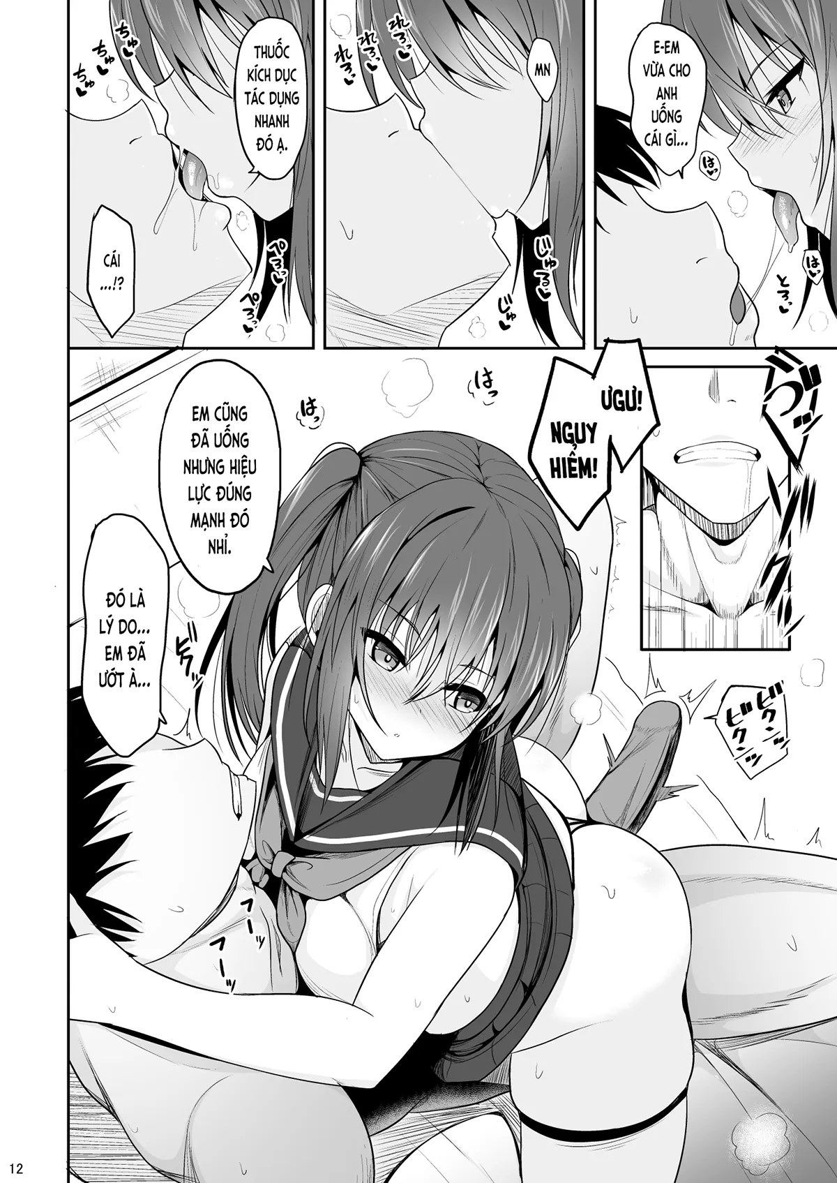 HentaiVN.net - Ảnh 12 - Tôi bị kích dục sau án cấm thủ dâm (nguyên tác) [Onakingo no Biyaku Ecchi; オナ禁後の媚薬エッチ] - Oneshot