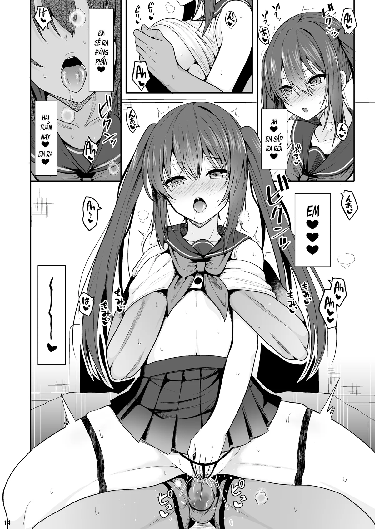 HentaiVN.net - Ảnh 14 - Tôi bị kích dục sau án cấm thủ dâm (nguyên tác) [Onakingo no Biyaku Ecchi; オナ禁後の媚薬エッチ] - Oneshot
