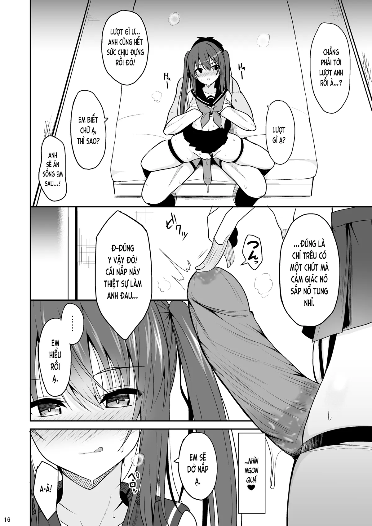 HentaiVN.net - Ảnh 16 - Tôi bị kích dục sau án cấm thủ dâm (nguyên tác) [Onakingo no Biyaku Ecchi; オナ禁後の媚薬エッチ] - Oneshot