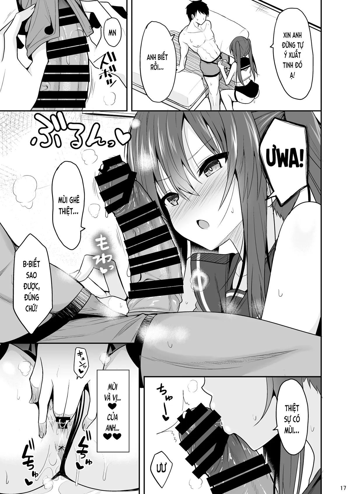 HentaiVN.net - Ảnh 17 - Tôi bị kích dục sau án cấm thủ dâm (nguyên tác) [Onakingo no Biyaku Ecchi; オナ禁後の媚薬エッチ] - Oneshot