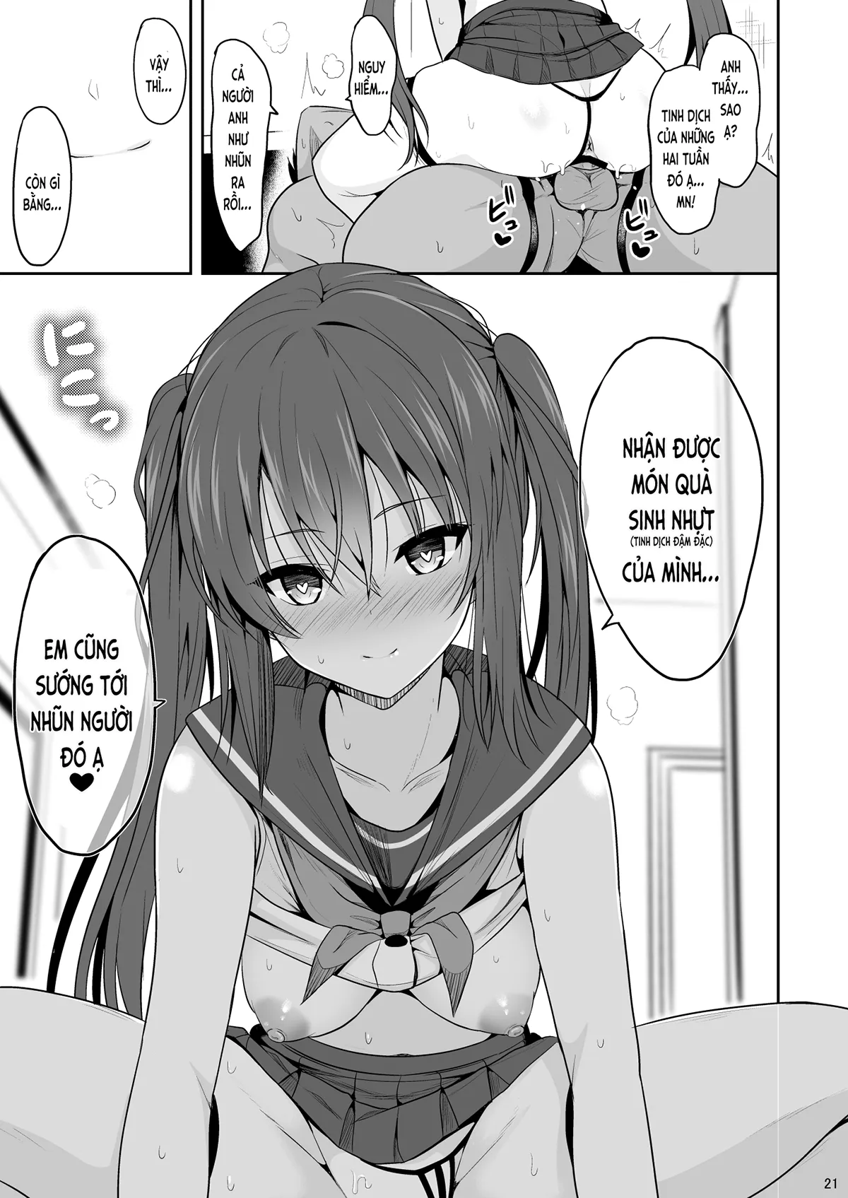 HentaiVN.net - Ảnh 21 - Tôi bị kích dục sau án cấm thủ dâm (nguyên tác) [Onakingo no Biyaku Ecchi; オナ禁後の媚薬エッチ] - Oneshot