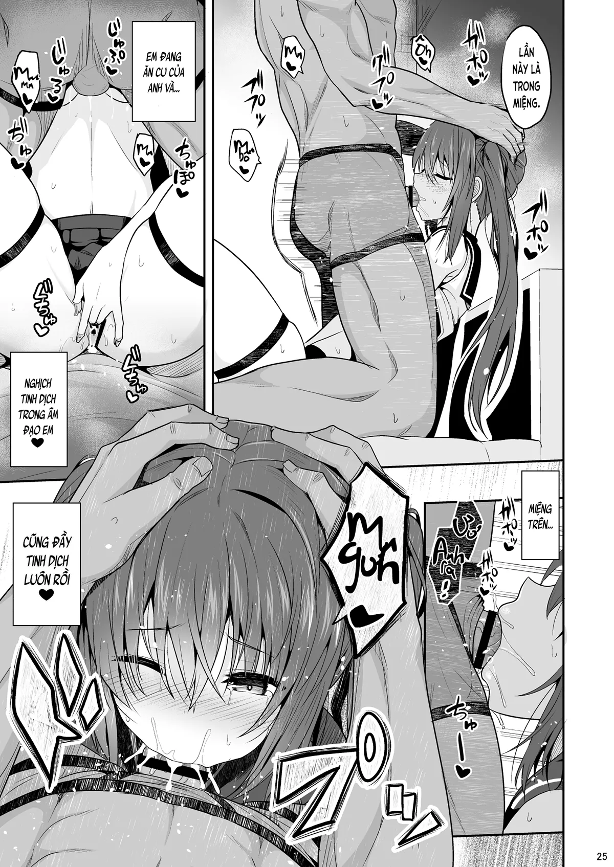 HentaiVN.net - Ảnh 25 - Tôi bị kích dục sau án cấm thủ dâm (nguyên tác) [Onakingo no Biyaku Ecchi; オナ禁後の媚薬エッチ] - Oneshot