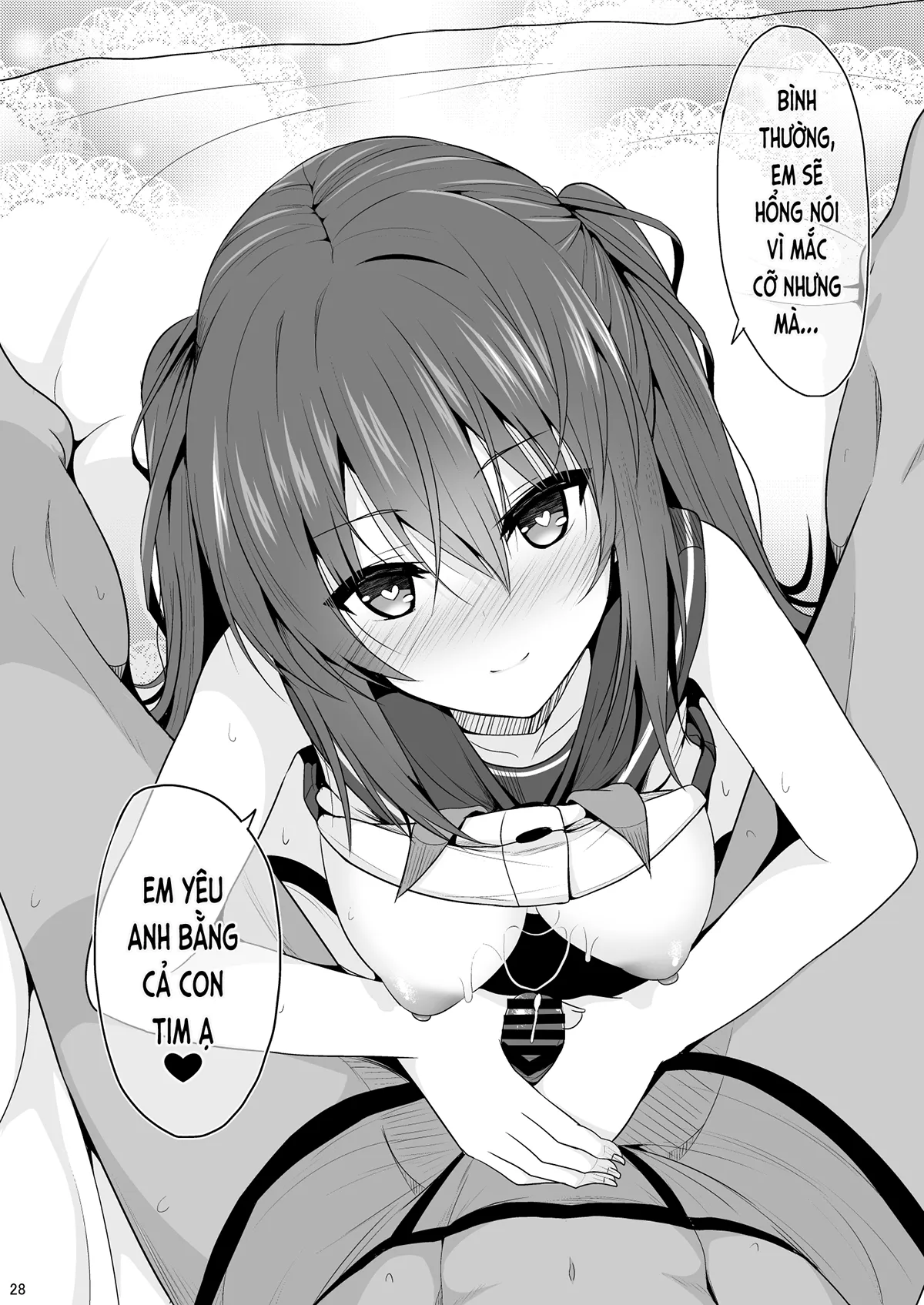 HentaiVN.net - Ảnh 28 - Tôi bị kích dục sau án cấm thủ dâm (nguyên tác) [Onakingo no Biyaku Ecchi; オナ禁後の媚薬エッチ] - Oneshot