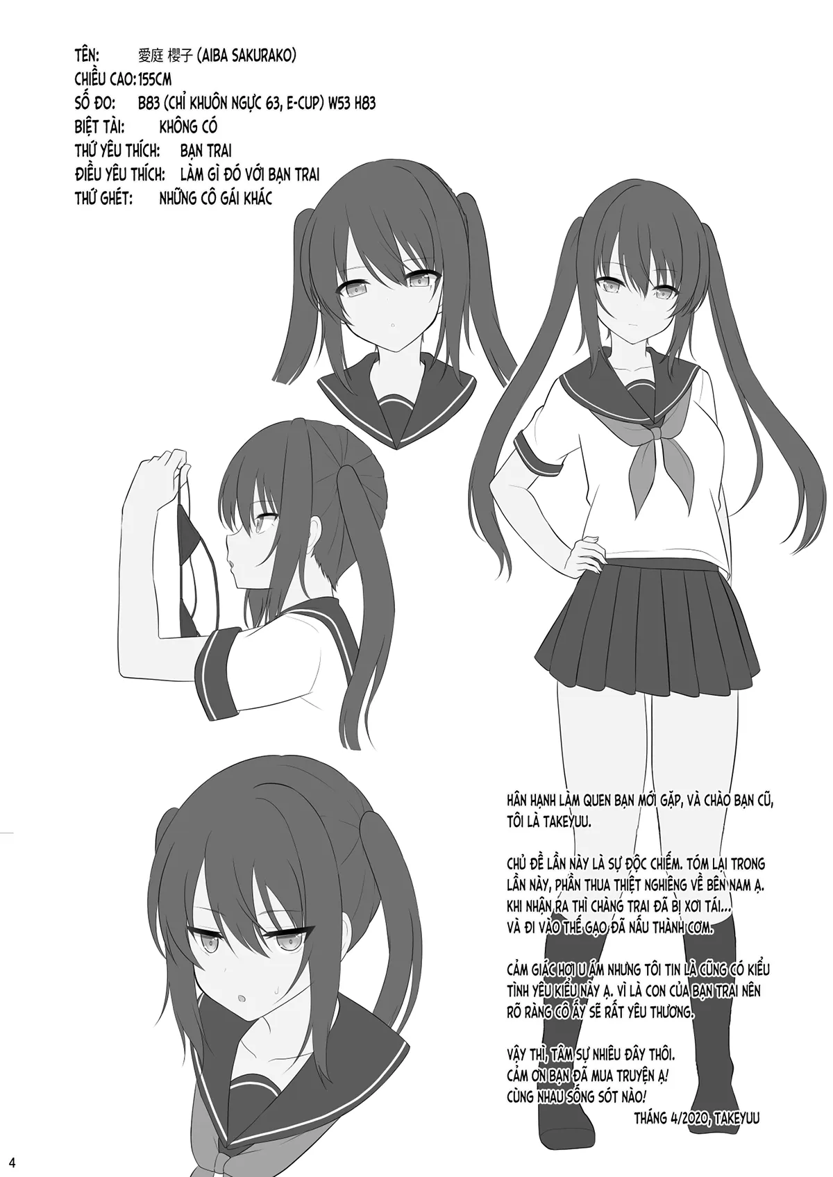 HentaiVN.net - Ảnh 4 - Tôi bị kích dục sau án cấm thủ dâm (nguyên tác) [Onakingo no Biyaku Ecchi; オナ禁後の媚薬エッチ] - Oneshot