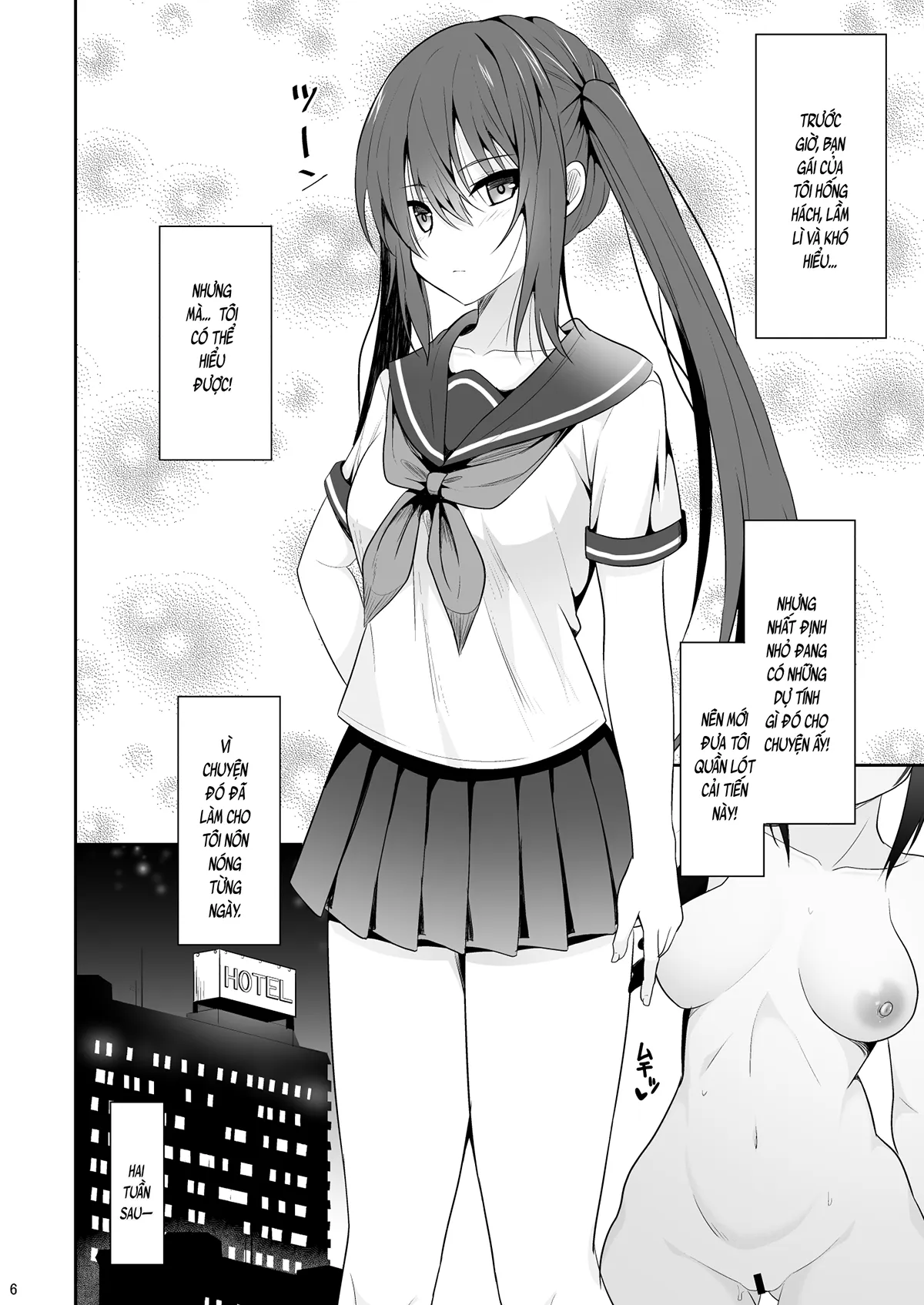 HentaiVN.net - Ảnh 6 - Tôi bị kích dục sau án cấm thủ dâm (nguyên tác) [Onakingo no Biyaku Ecchi; オナ禁後の媚薬エッチ] - Oneshot