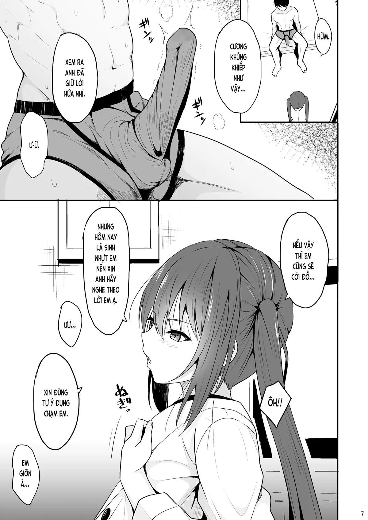 HentaiVN.net - Ảnh 7 - Tôi bị kích dục sau án cấm thủ dâm (nguyên tác) [Onakingo no Biyaku Ecchi; オナ禁後の媚薬エッチ] - Oneshot