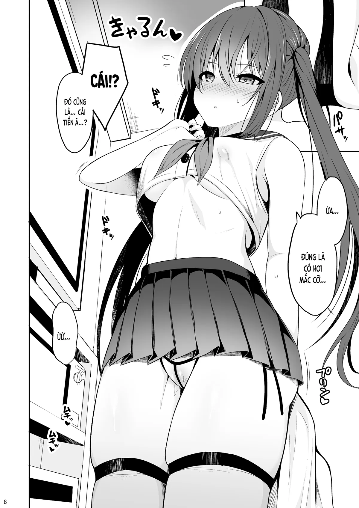 HentaiVN.net - Ảnh 8 - Tôi bị kích dục sau án cấm thủ dâm (nguyên tác) [Onakingo no Biyaku Ecchi; オナ禁後の媚薬エッチ] - Oneshot