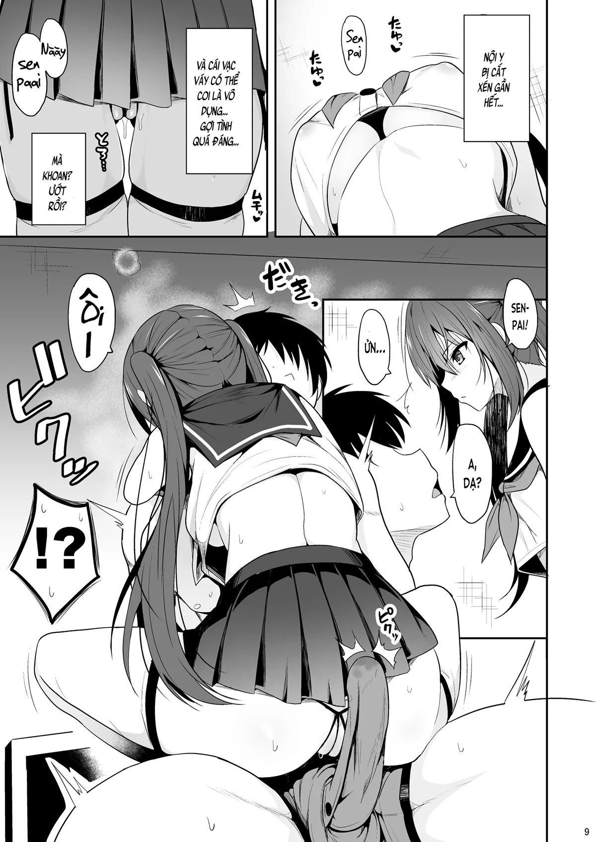 HentaiVN.net - Ảnh 9 - Tôi bị kích dục sau án cấm thủ dâm (nguyên tác) [Onakingo no Biyaku Ecchi; オナ禁後の媚薬エッチ] - Oneshot