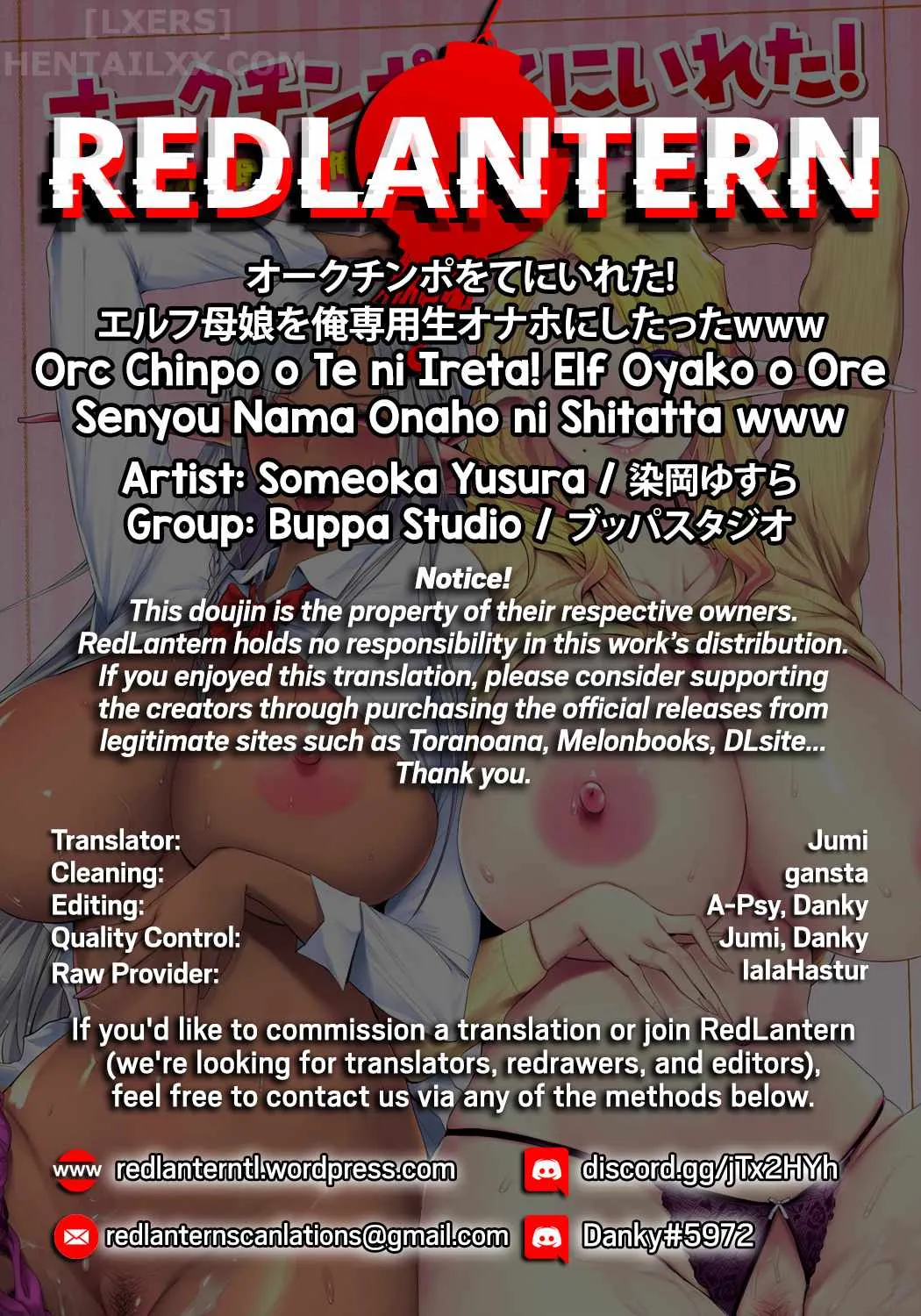HentaiVN.net - Ảnh 34 - Orc Chinpo O Te Ni Ireta! Elf Oyako O Ore Senyou Nama Onaho Ni Shitatta ... - Oneshot