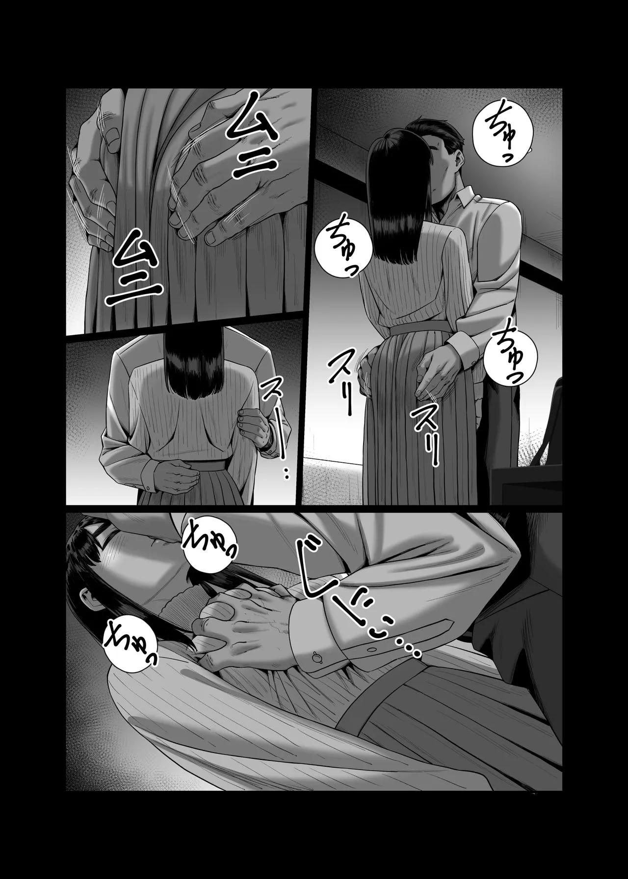 HentaiVN.net - Ảnh 11 - Tsuma O Dakaseru Otto-Tachi [Husbands Who Let Their Wives Sleep Around; The Wife-Lenders] - Oneshot - Có che