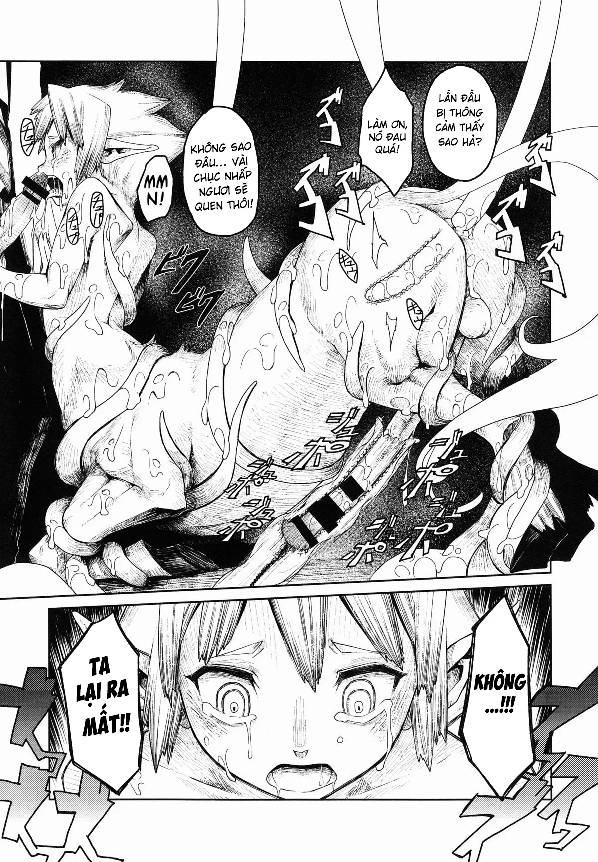 HentaiVN.net - Ảnh 20 - Jingai Shota Soushuuhen - Chap 1