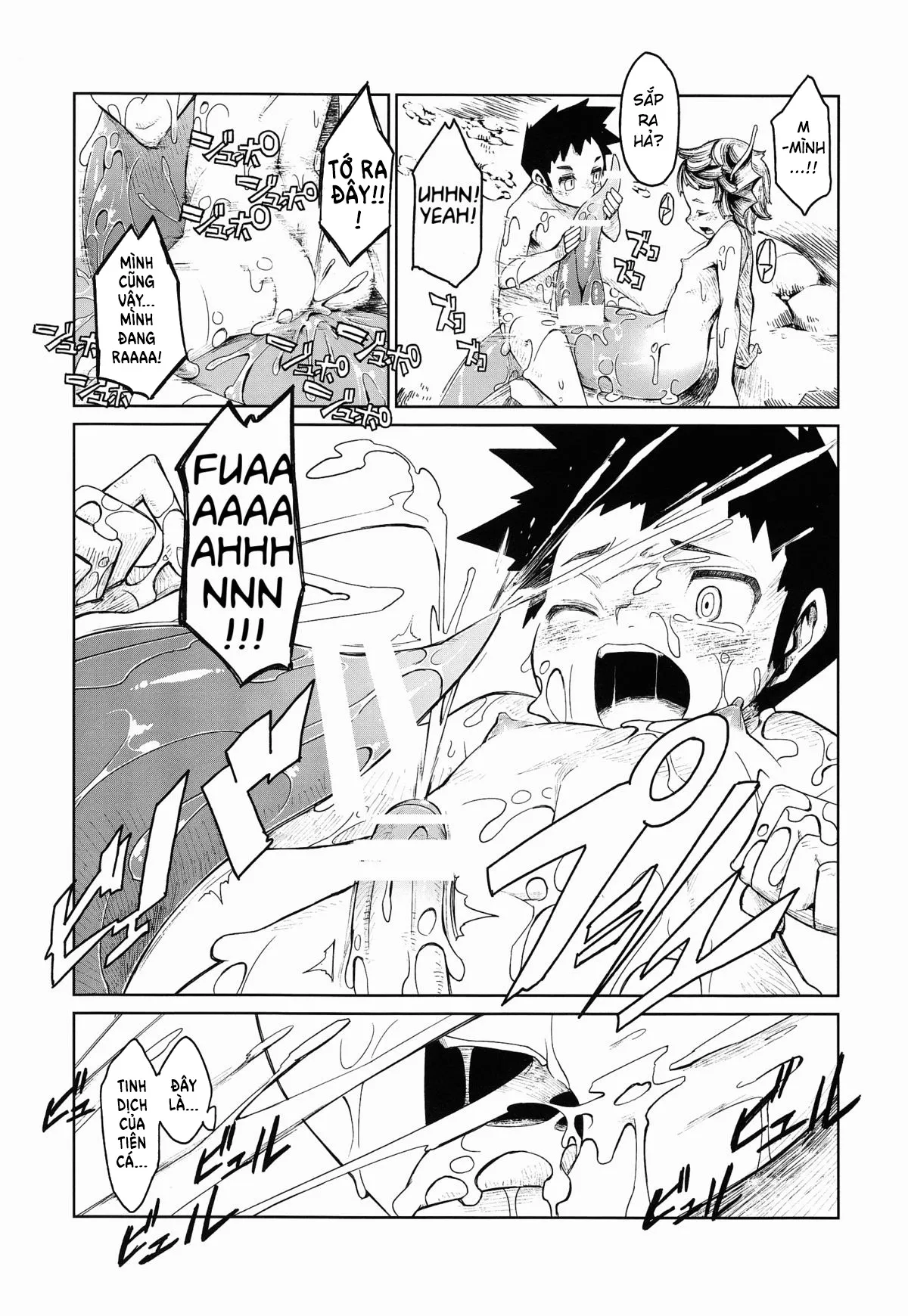 HentaiVN.net - Ảnh 11 - Jingai Shota Soushuuhen - Chap 1.2