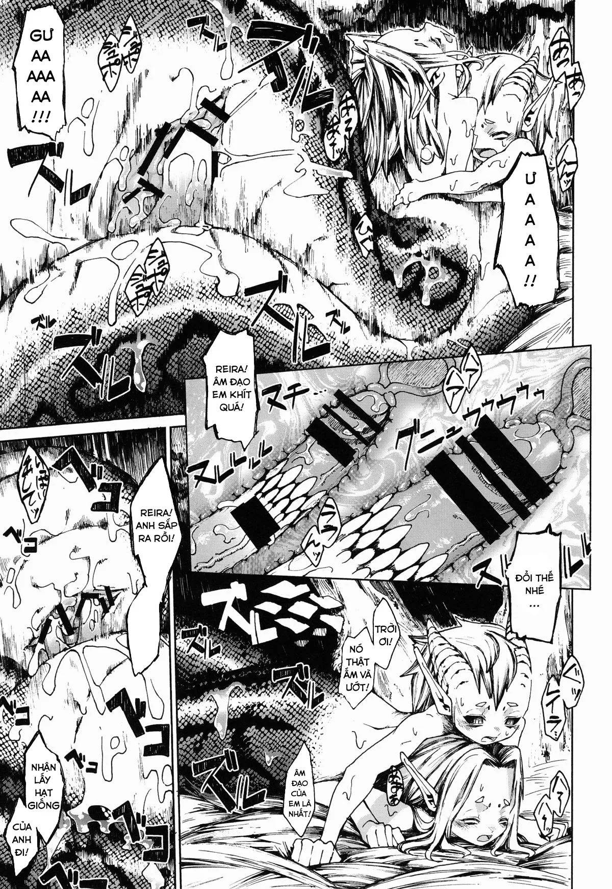 HentaiVN.net - Ảnh 12 - Jingai Shota Soushuuhen - Chap 2