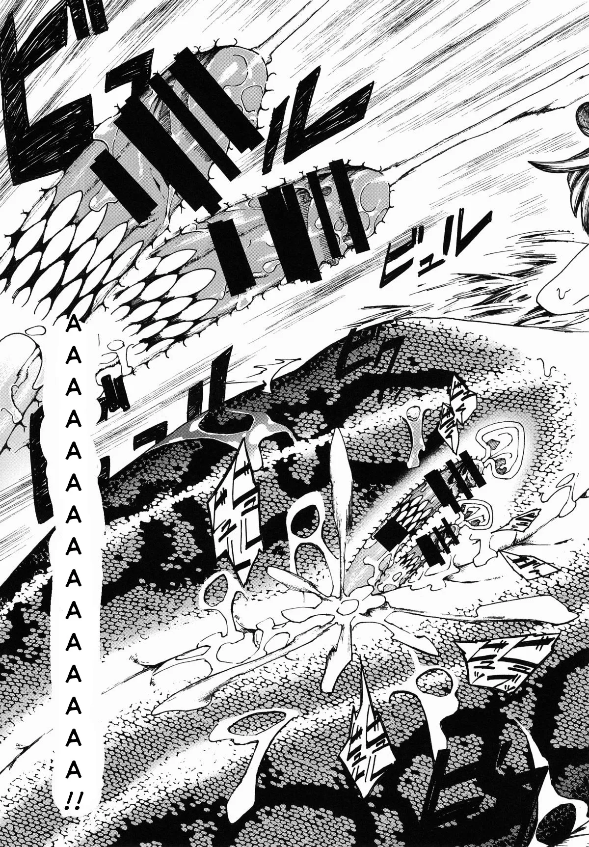 HentaiVN.net - Ảnh 14 - Jingai Shota Soushuuhen - Chap 2
