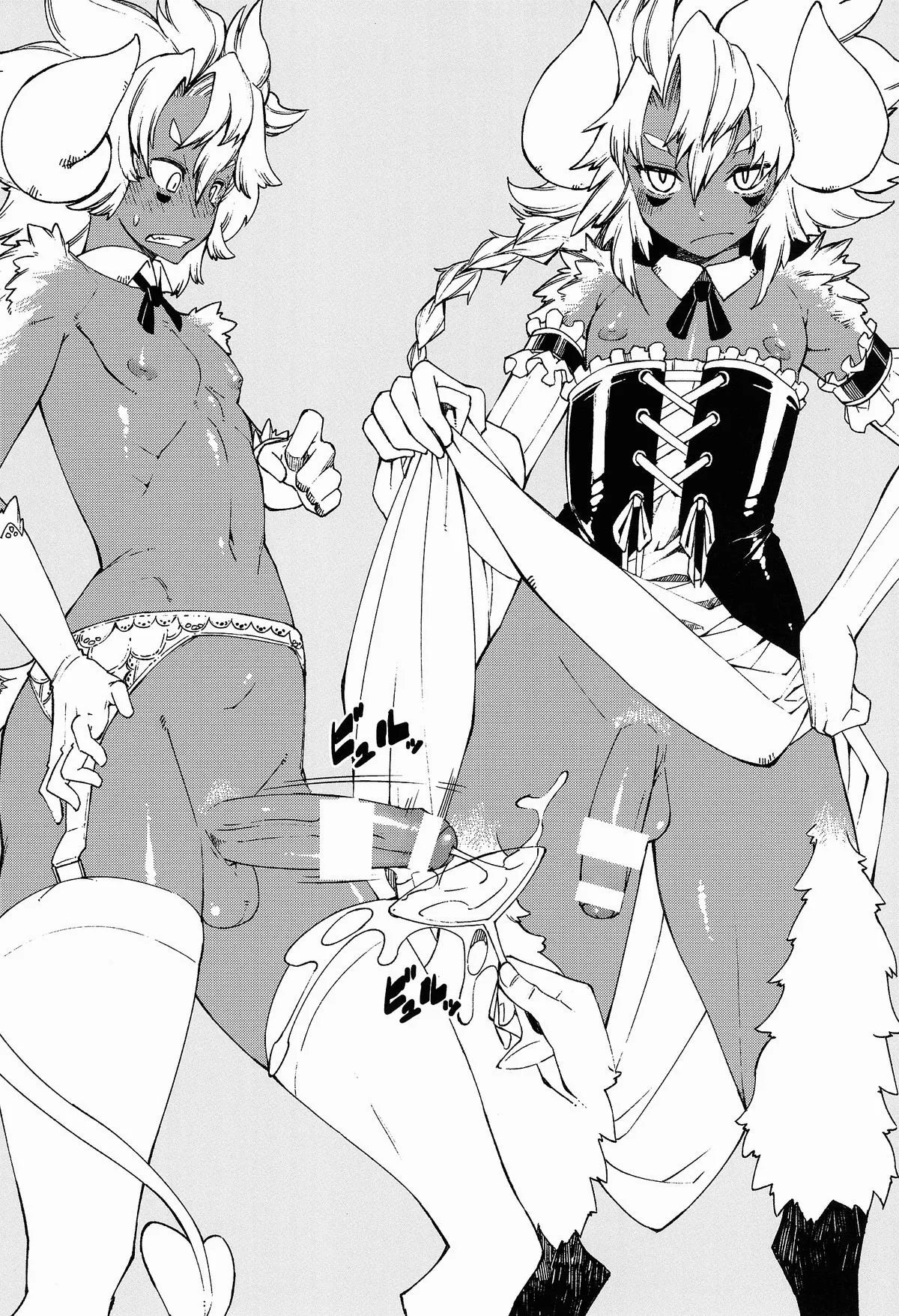 HentaiVN.net - Ảnh 3 - Jingai Shota Soushuuhen - Chap 2.2