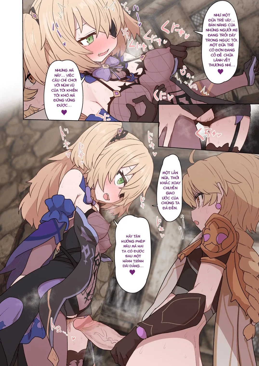 HentaiVN.net - Ảnh 6 - Lấp đầy Mona và Fischl lần lượt... [Mona Fischl Sorezore Nakadashi; モナ フィッシュル それぞれ中出し] - ONESHOT