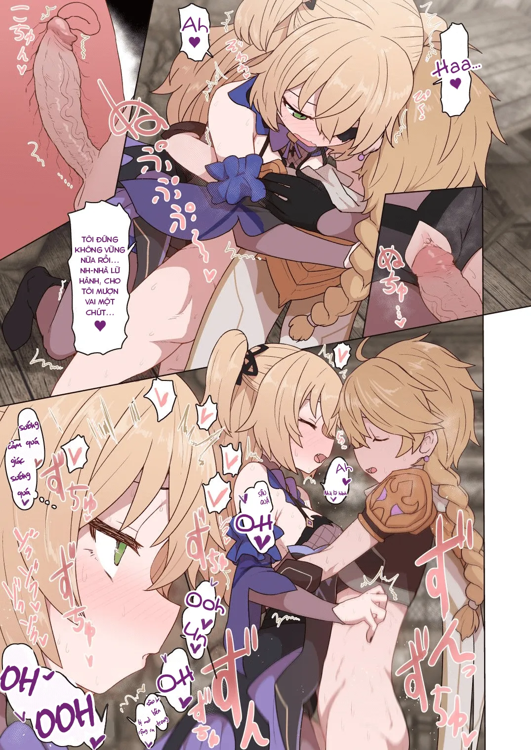 HentaiVN.net - Ảnh 7 - Lấp đầy Mona và Fischl lần lượt... [Mona Fischl Sorezore Nakadashi; モナ フィッシュル それぞれ中出し] - ONESHOT