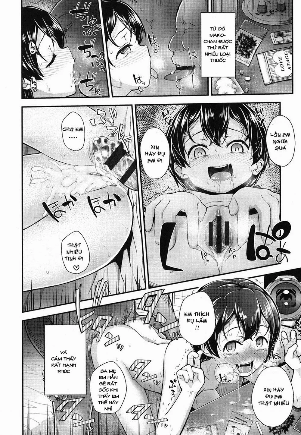 HentaiVN.net - Ảnh 20 - [Loli] Hayaru to iina - Oneshot