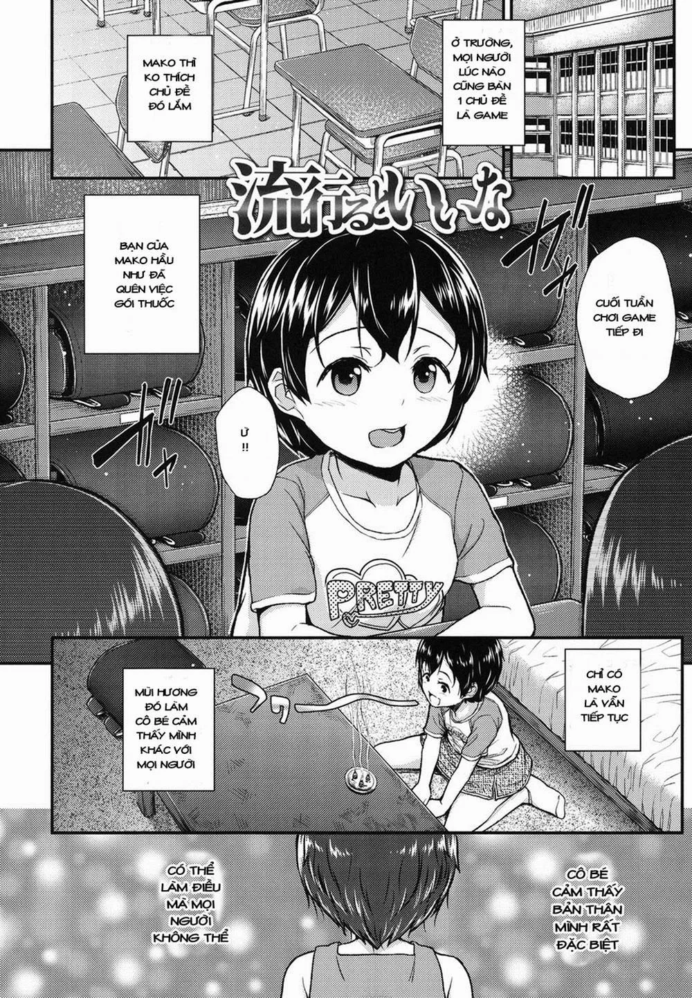 HentaiVN.net - Ảnh 4 - [Loli] Hayaru to iina - Oneshot