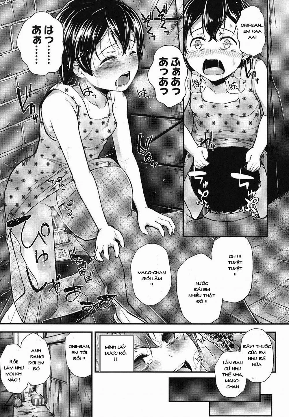 HentaiVN.net - Ảnh 9 - [Loli] Hayaru to iina - Oneshot