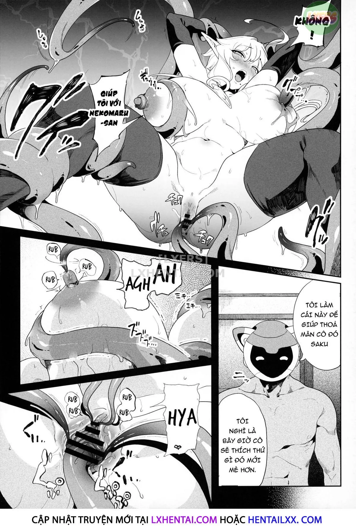 HentaiVN.net - Ảnh 44 - Cyberbrain Sex Princess - A Girl Who Gets Fucked In Virtual Reality [Denno Kanki - Kasou Kuukan De Ochiru Shoujo] - Oneshot