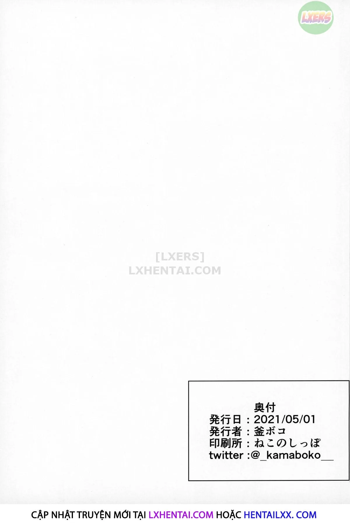 HentaiVN.net - Ảnh 6 - Cyberbrain Sex Princess - A Girl Who Gets Fucked In Virtual Reality [Denno Kanki - Kasou Kuukan De Ochiru Shoujo] - Oneshot