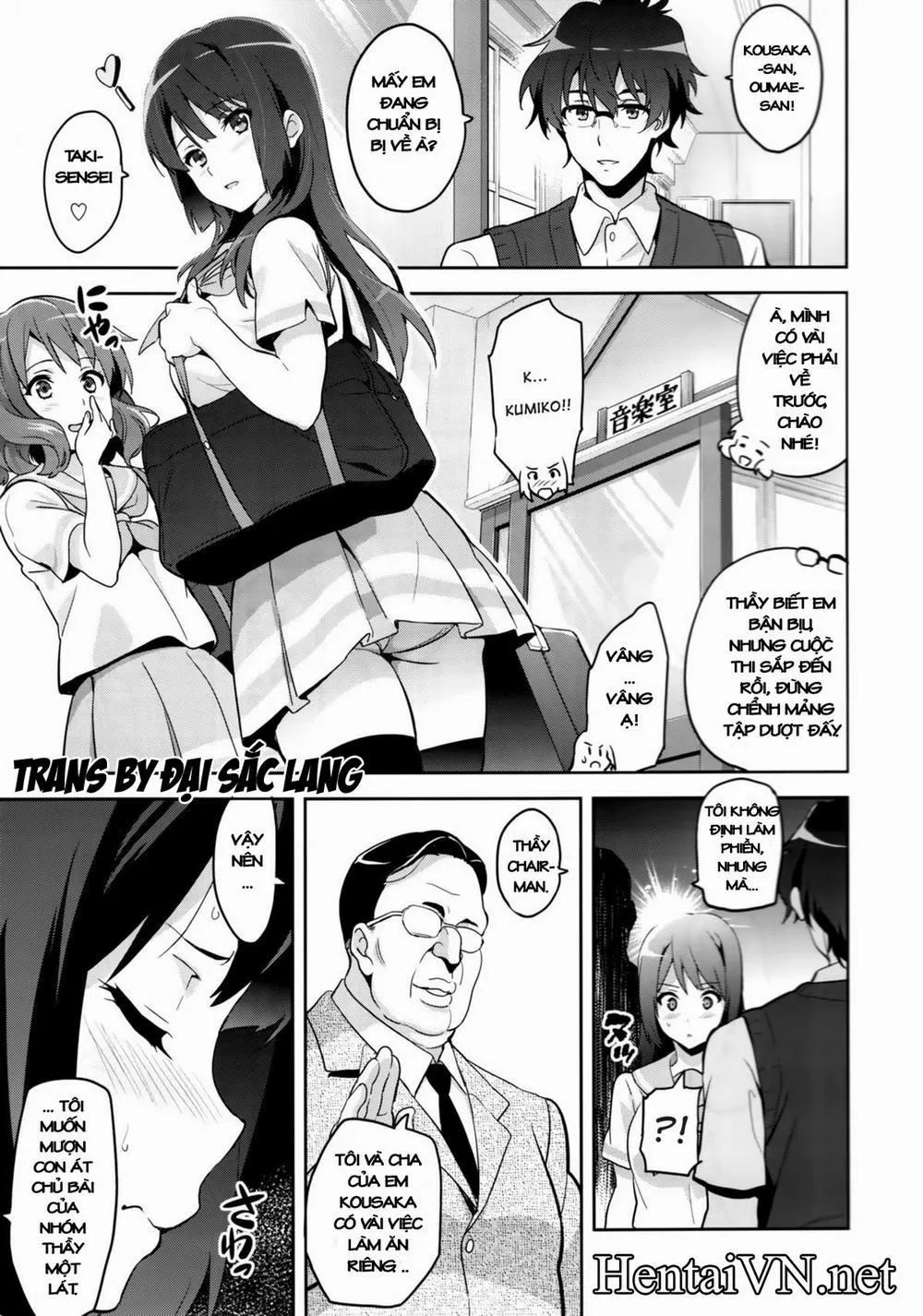 HentaiVN.net - Ảnh 3 - Reitama (Hibike Euphonium) - Oneshot