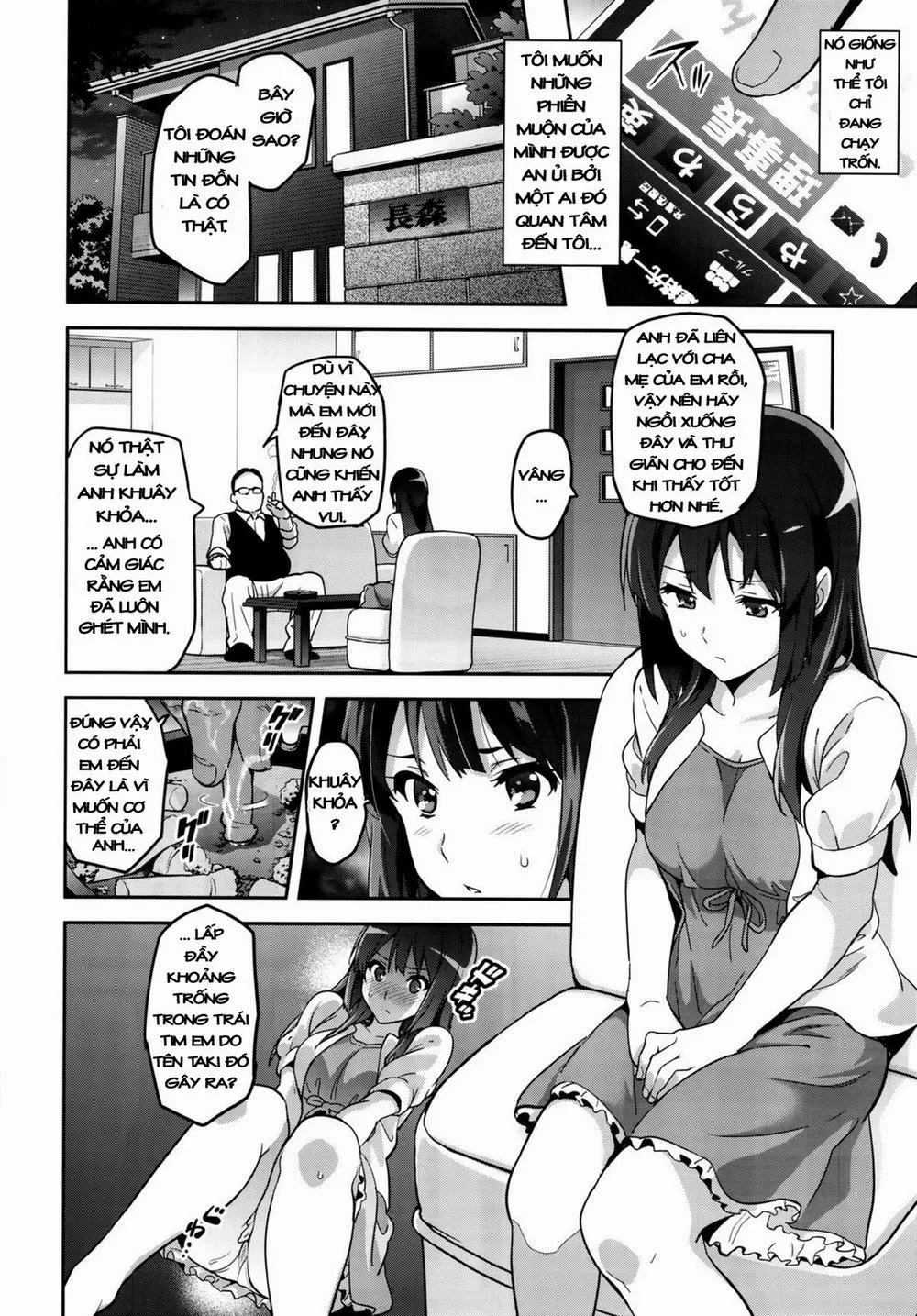 HentaiVN.net - Ảnh 30 - Reitama (Hibike Euphonium) - Oneshot