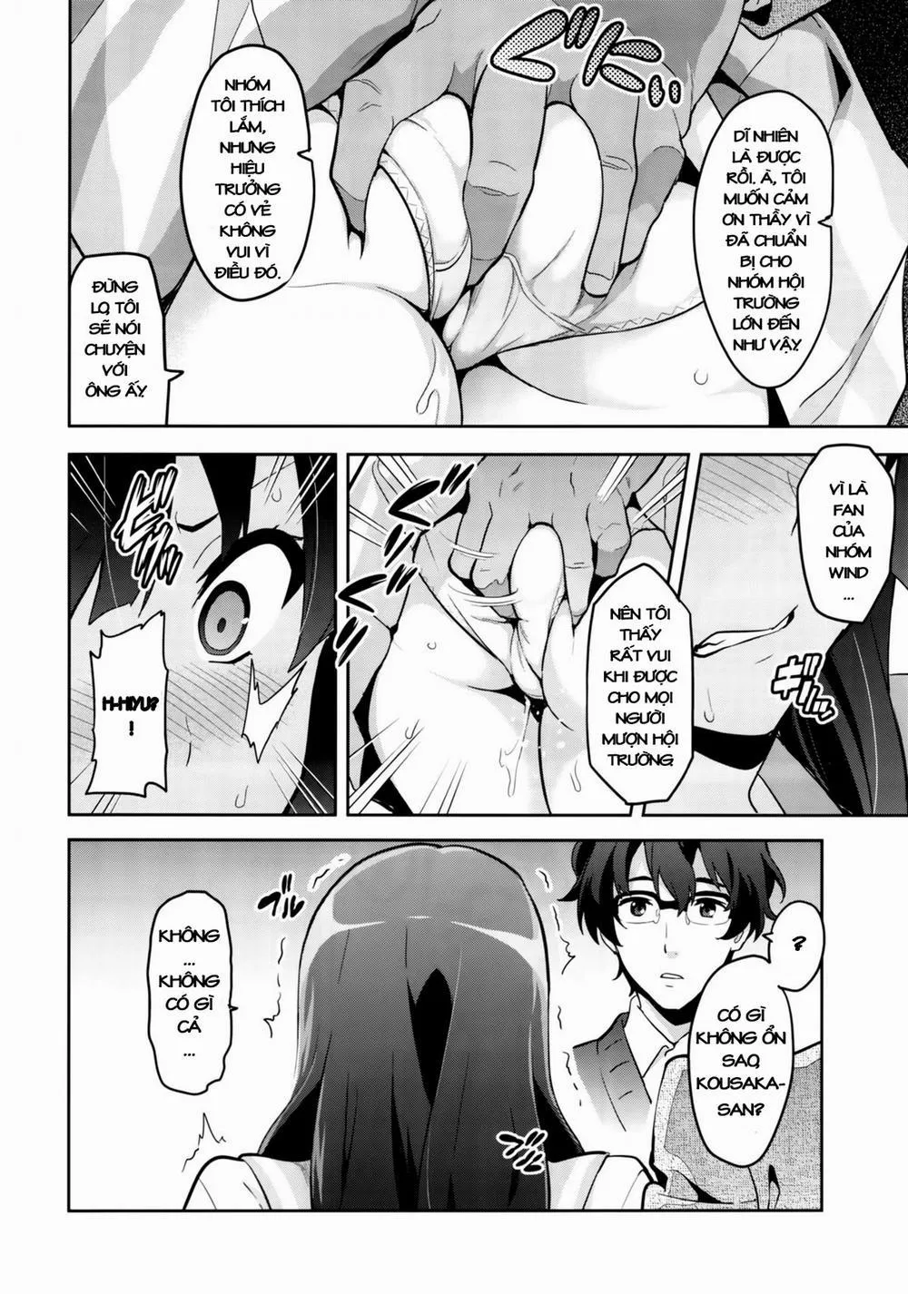 HentaiVN.net - Ảnh 4 - Reitama (Hibike Euphonium) - Oneshot