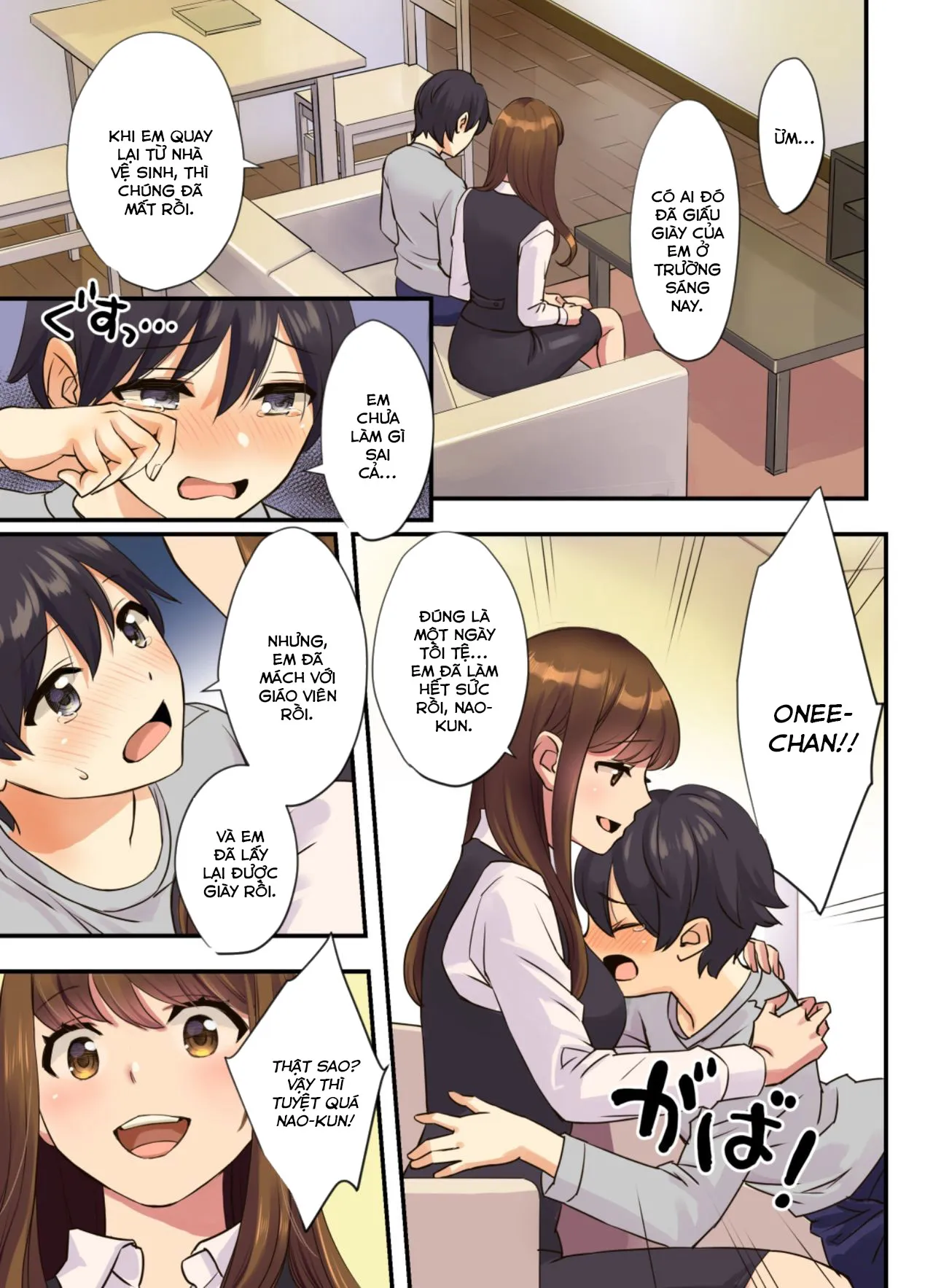 HentaiVN.net - Ảnh 4 - Chị gái nhà bên [Boku no Tonari no Onee-chan ; My Next Door Onee-chan ; ぼくのとなりのおねえちゃん] - Oneshot