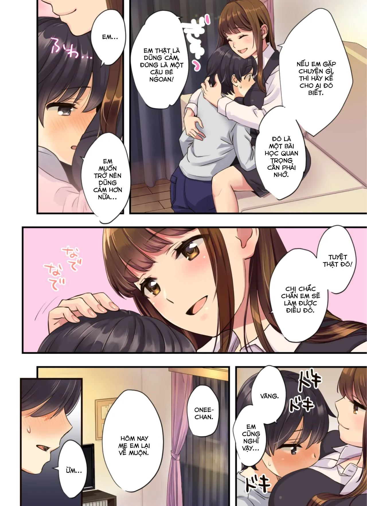 HentaiVN.net - Ảnh 5 - Chị gái nhà bên [Boku no Tonari no Onee-chan ; My Next Door Onee-chan ; ぼくのとなりのおねえちゃん] - Oneshot