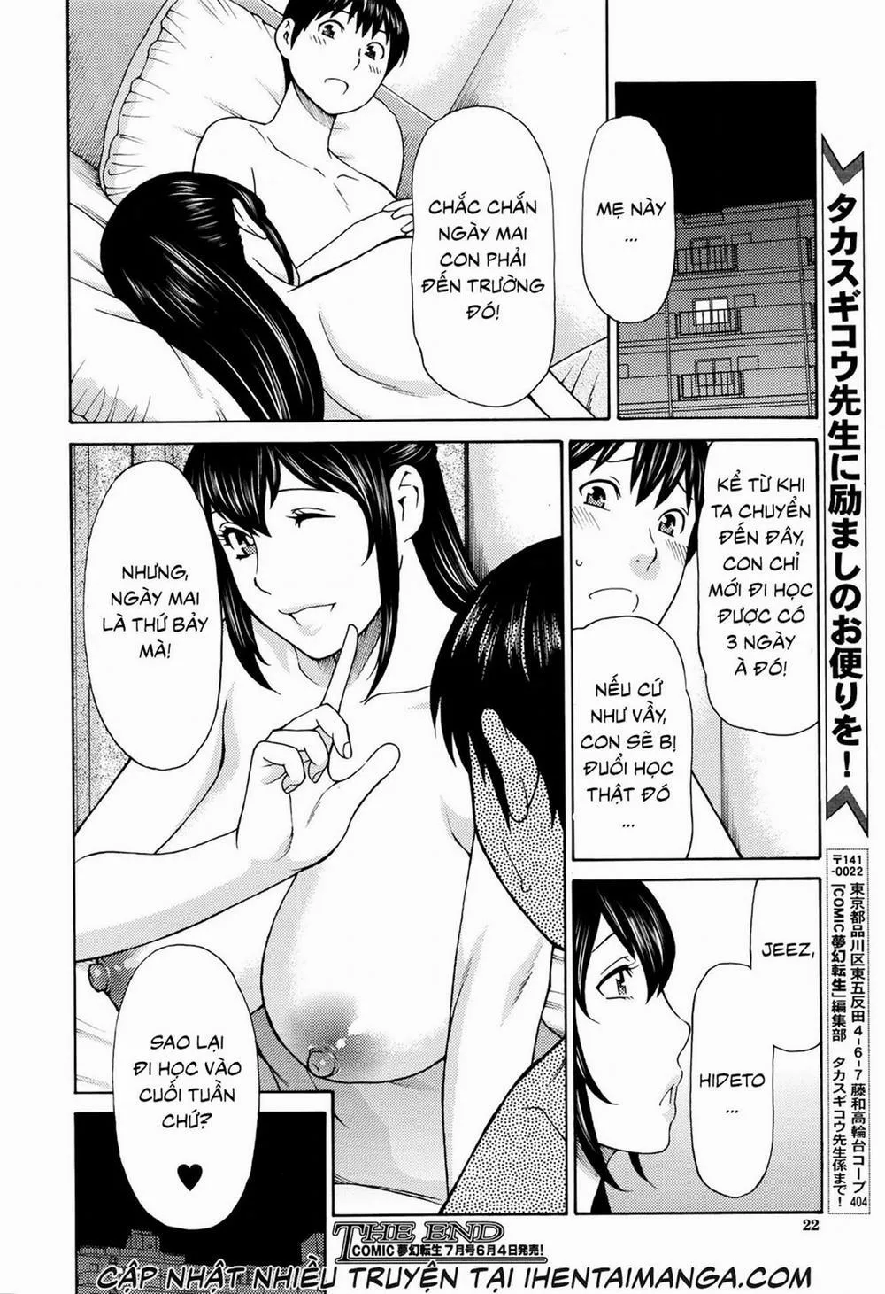 HentaiVN.net - Ảnh 21 - Oyako Kurashi - Oneshot
